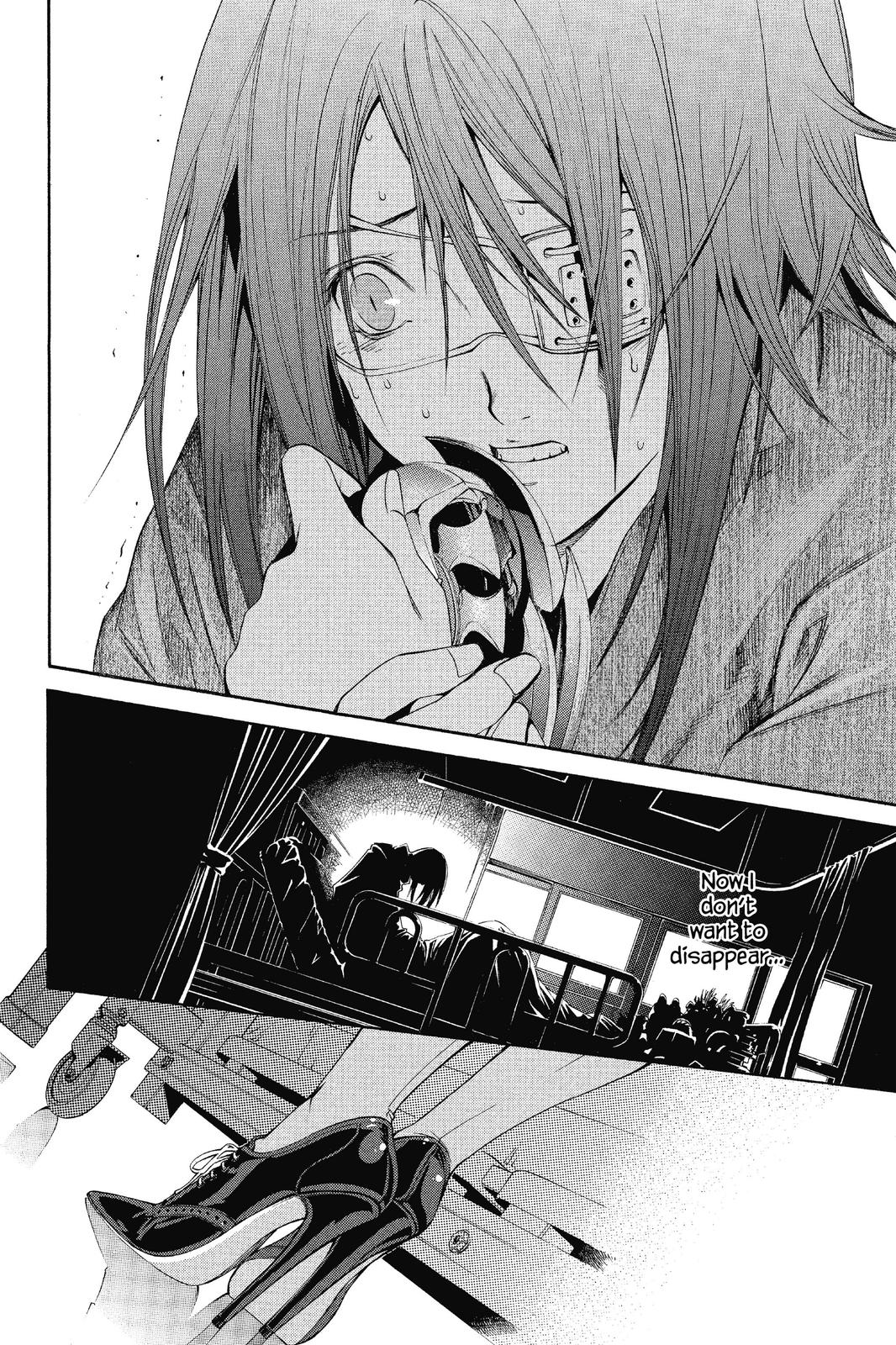 Air Gear Chapter 78 - Page 16