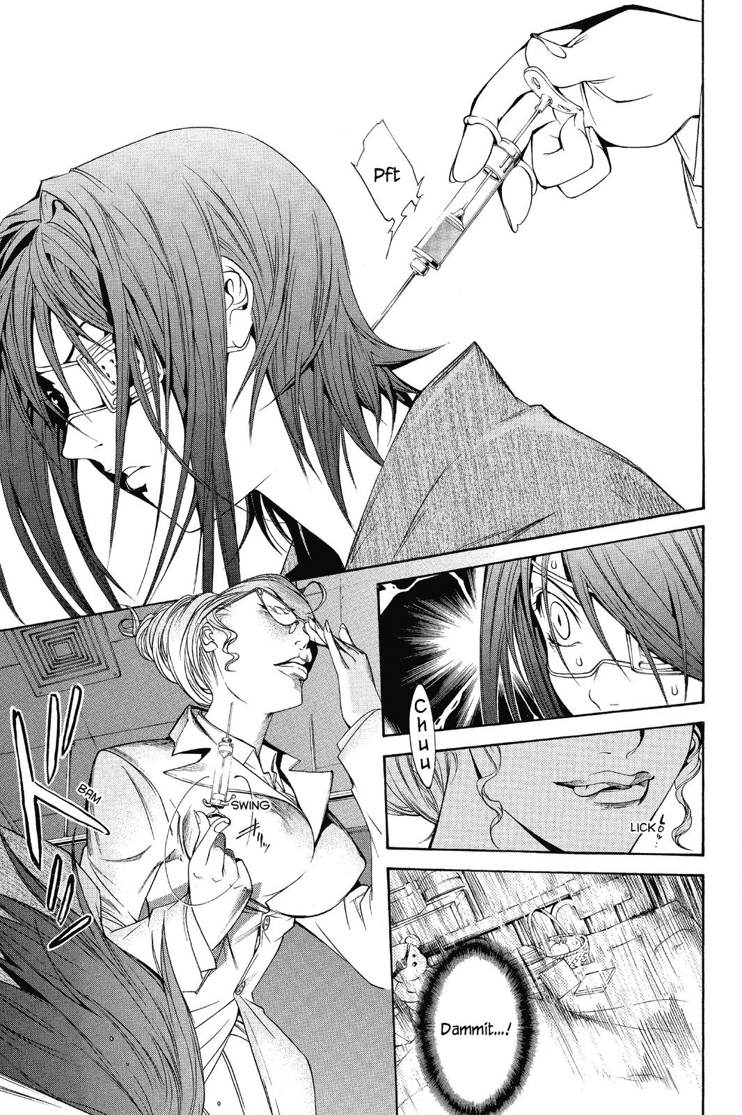Air Gear Chapter 78 - Page 17