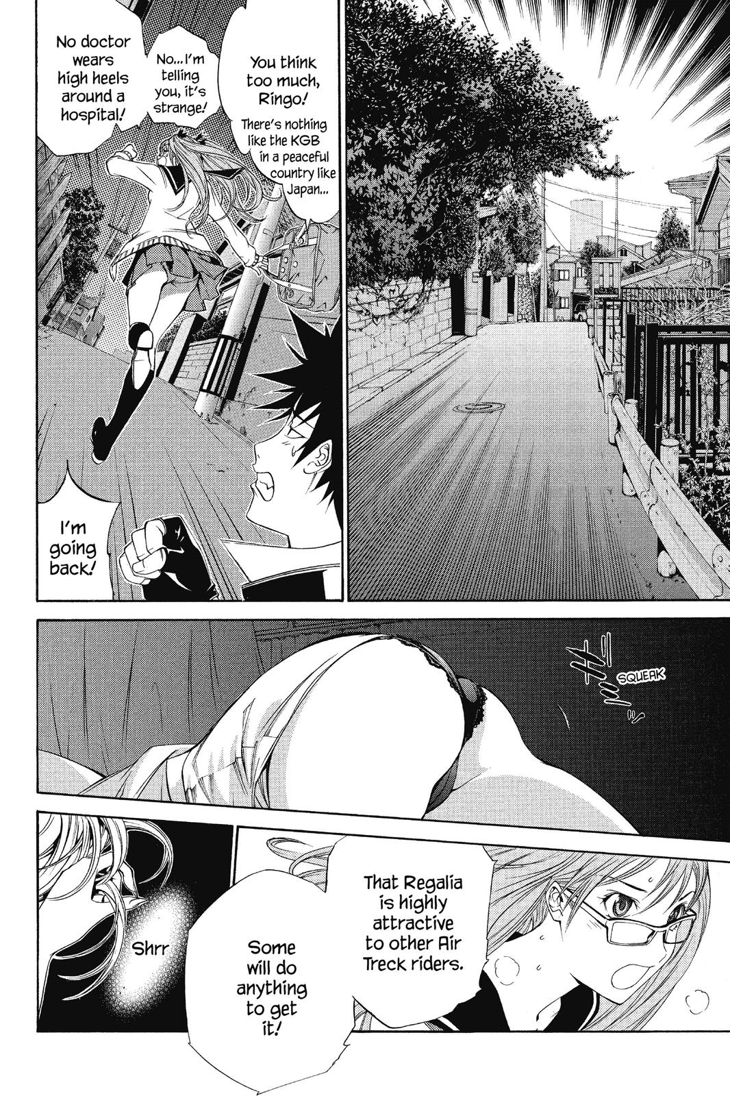 Air Gear Chapter 78 - Page 18
