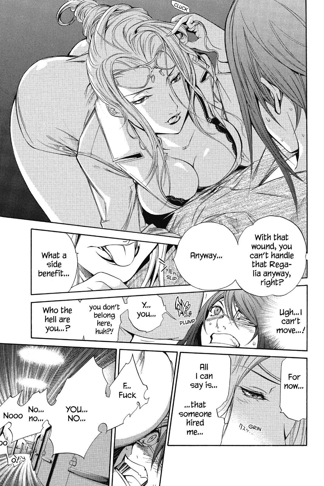 Air Gear Chapter 78 - Page 19
