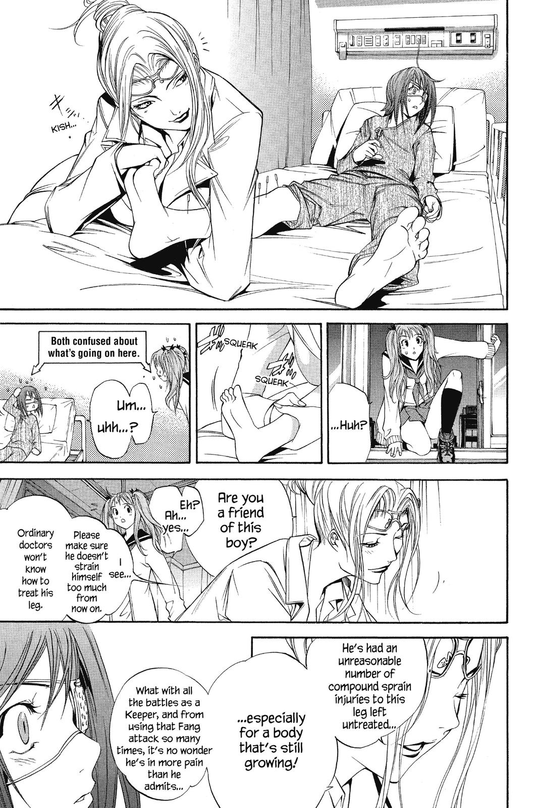 Air Gear Chapter 78 - Page 21