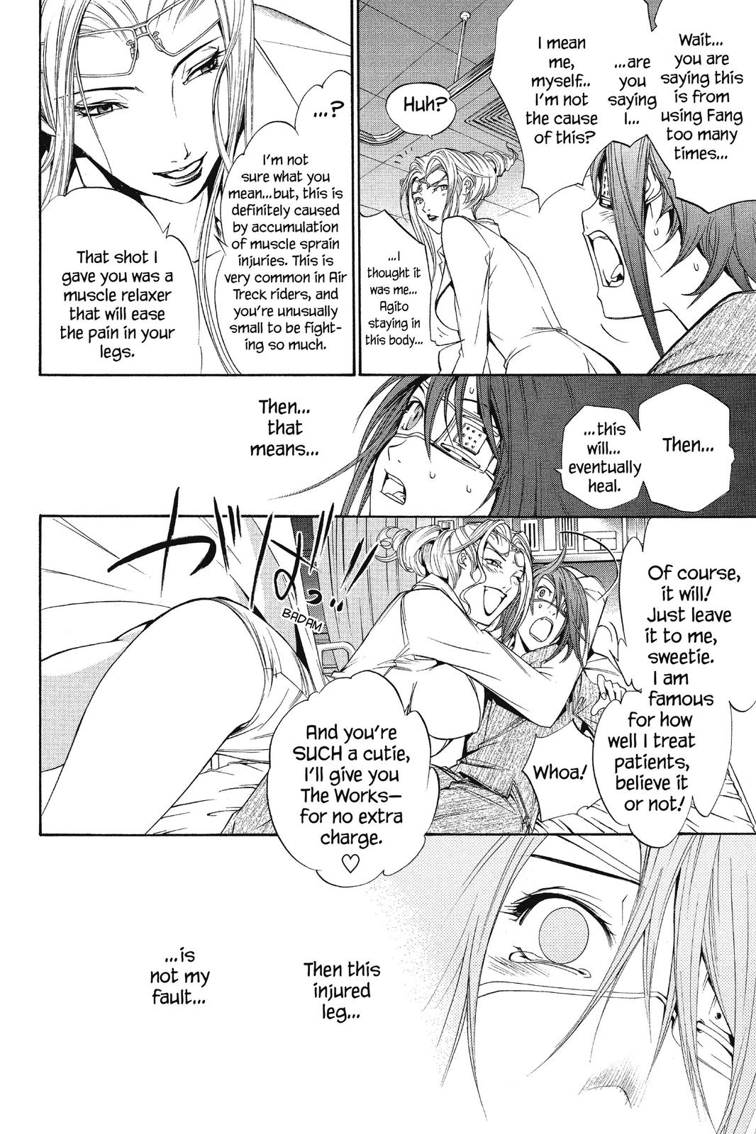 Air Gear Chapter 78 - Page 22