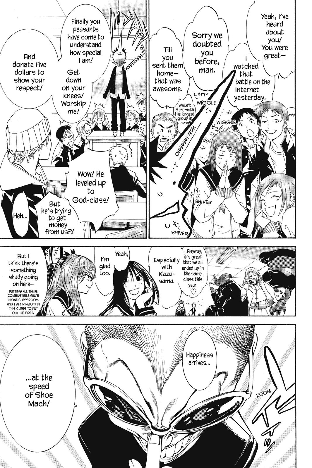 Air Gear Chapter 79 - Page 4