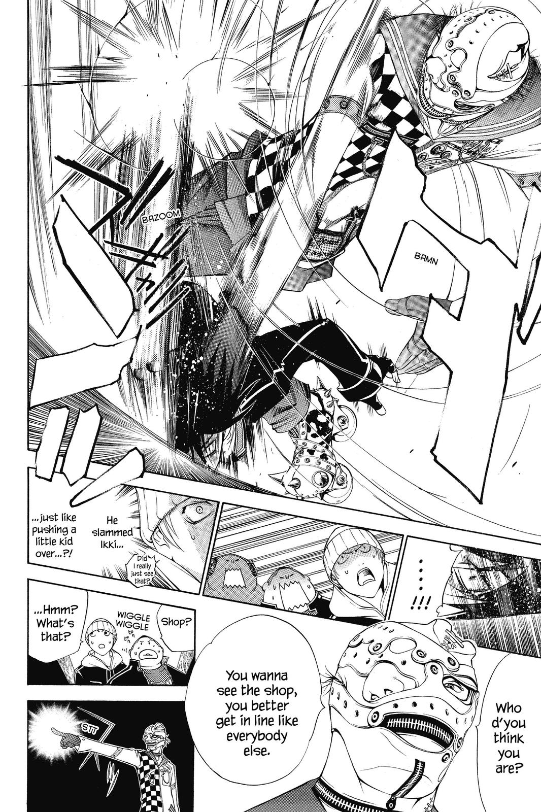 Air Gear Chapter 79 - Page 13