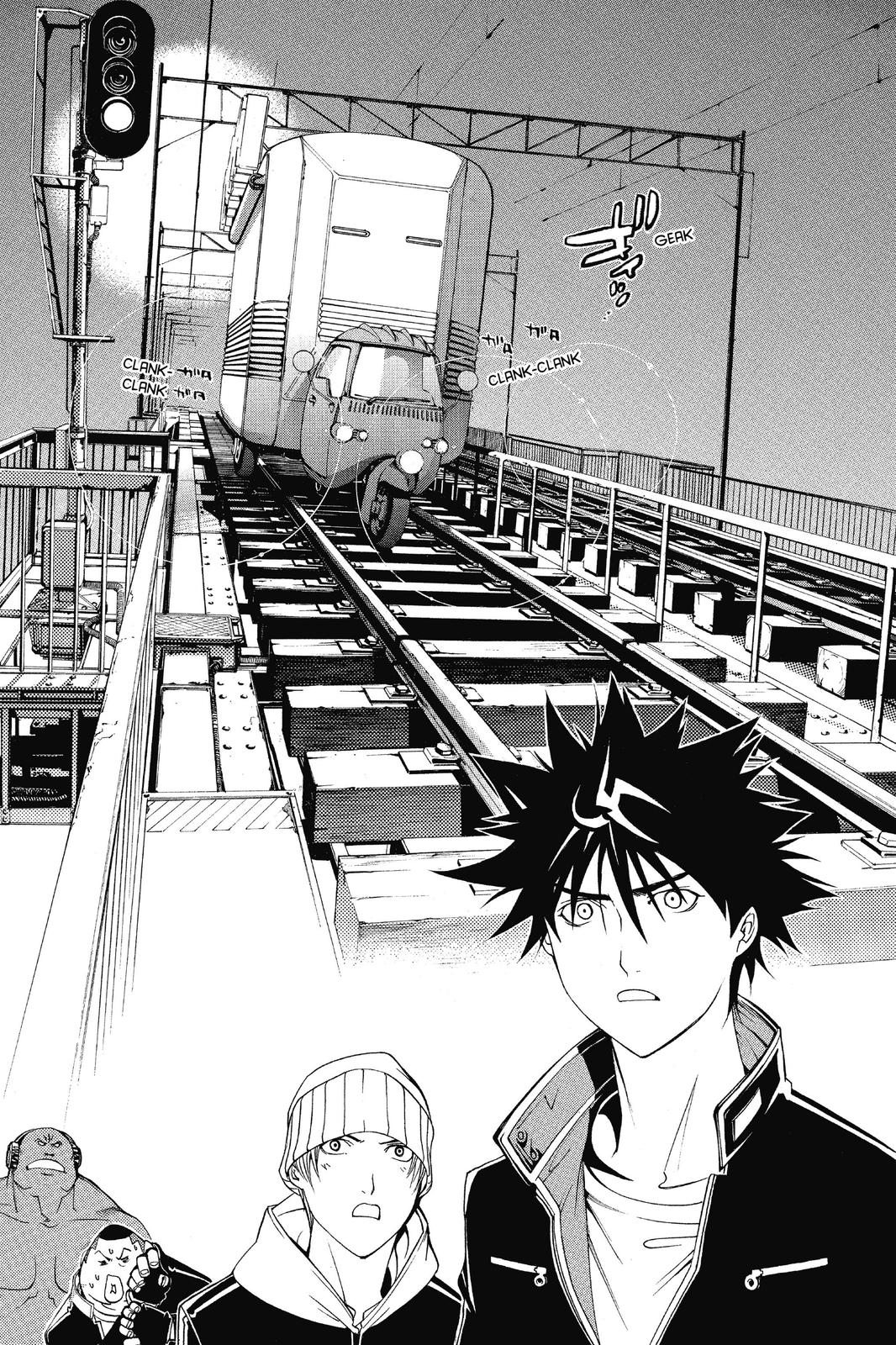 Air Gear Chapter 79 - Page 14