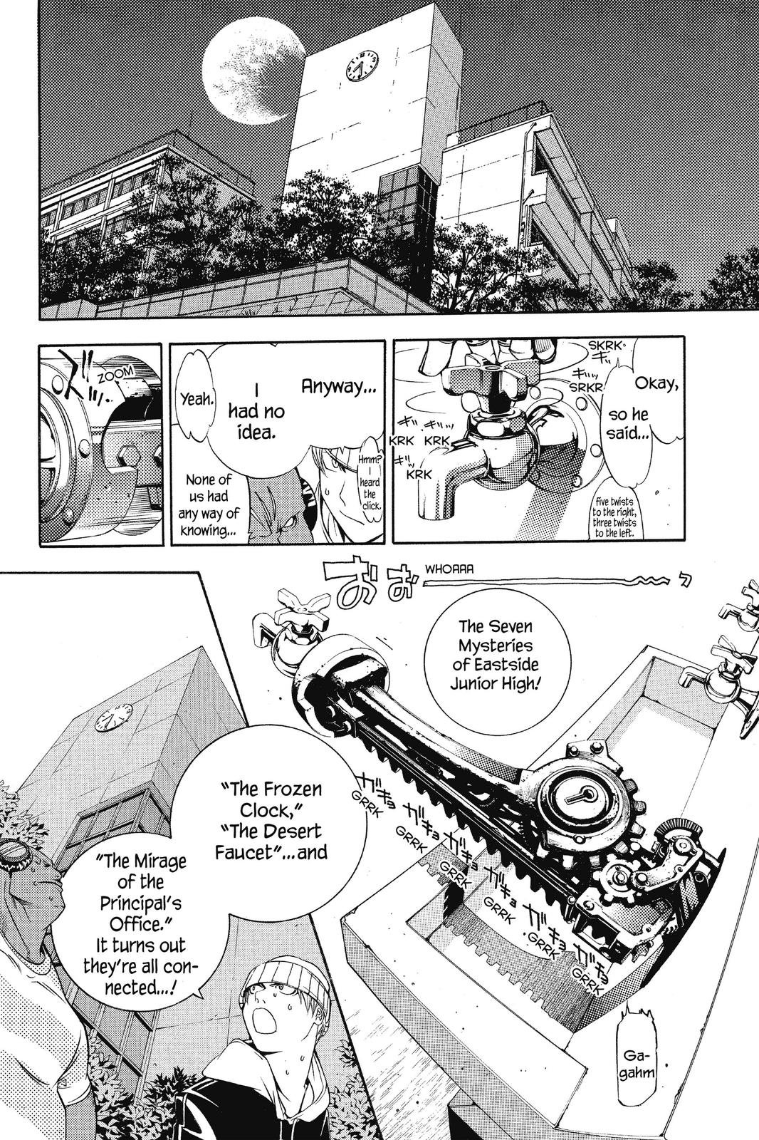 Air Gear Chapter 79 - Page 17
