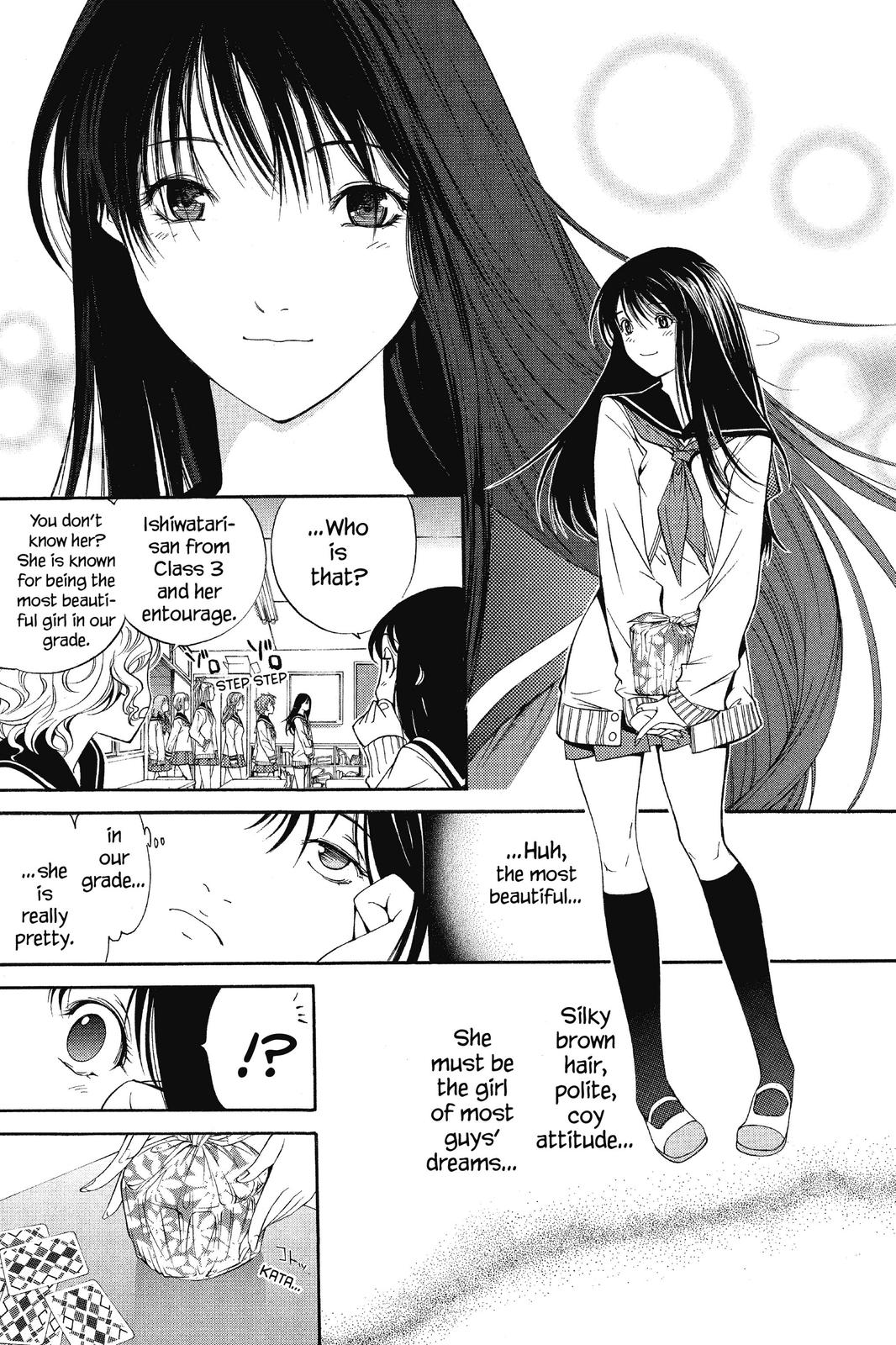 Air Gear Chapter 80 - Page 4