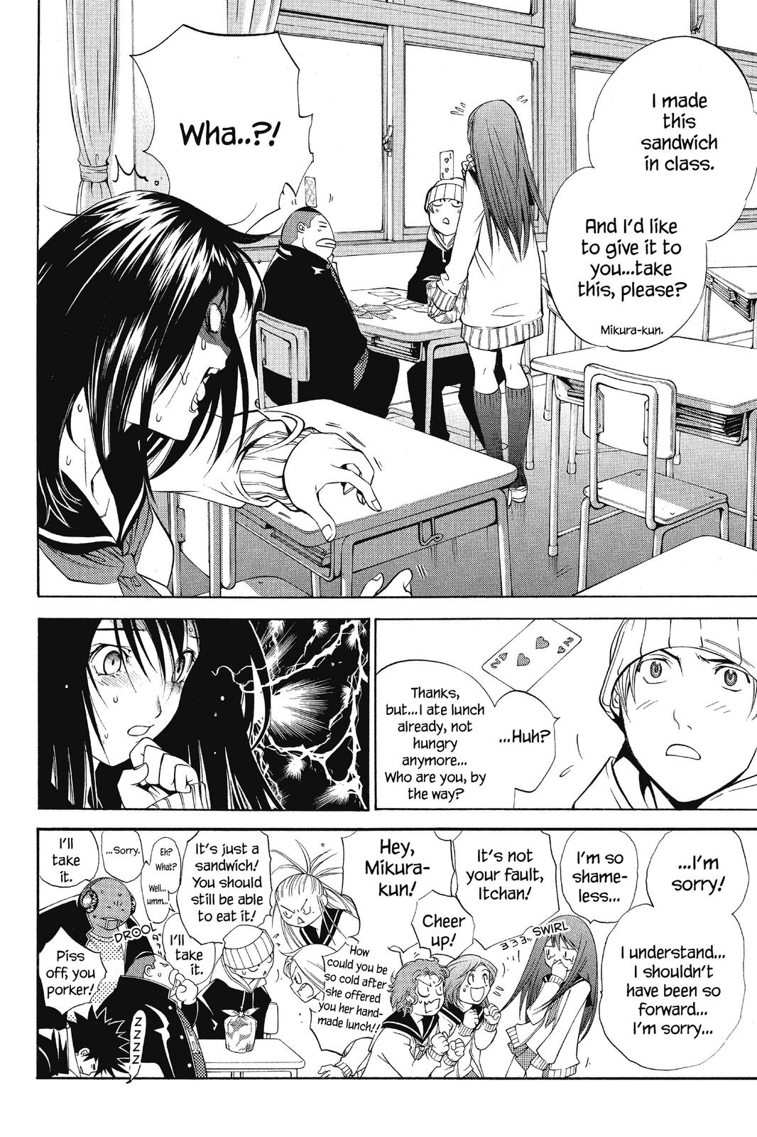 Air Gear Chapter 80 - Page 5