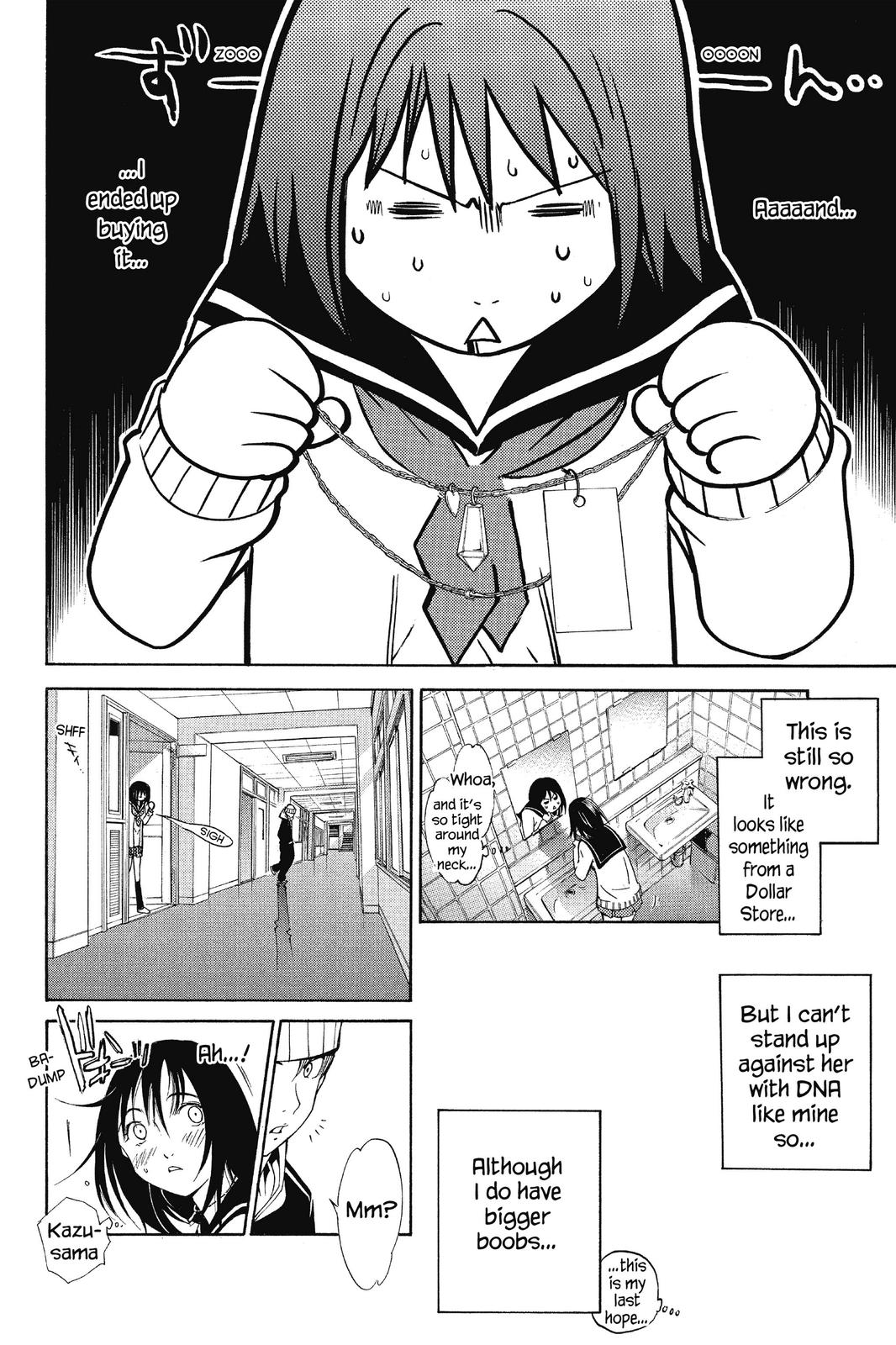 Air Gear Chapter 80 - Page 7