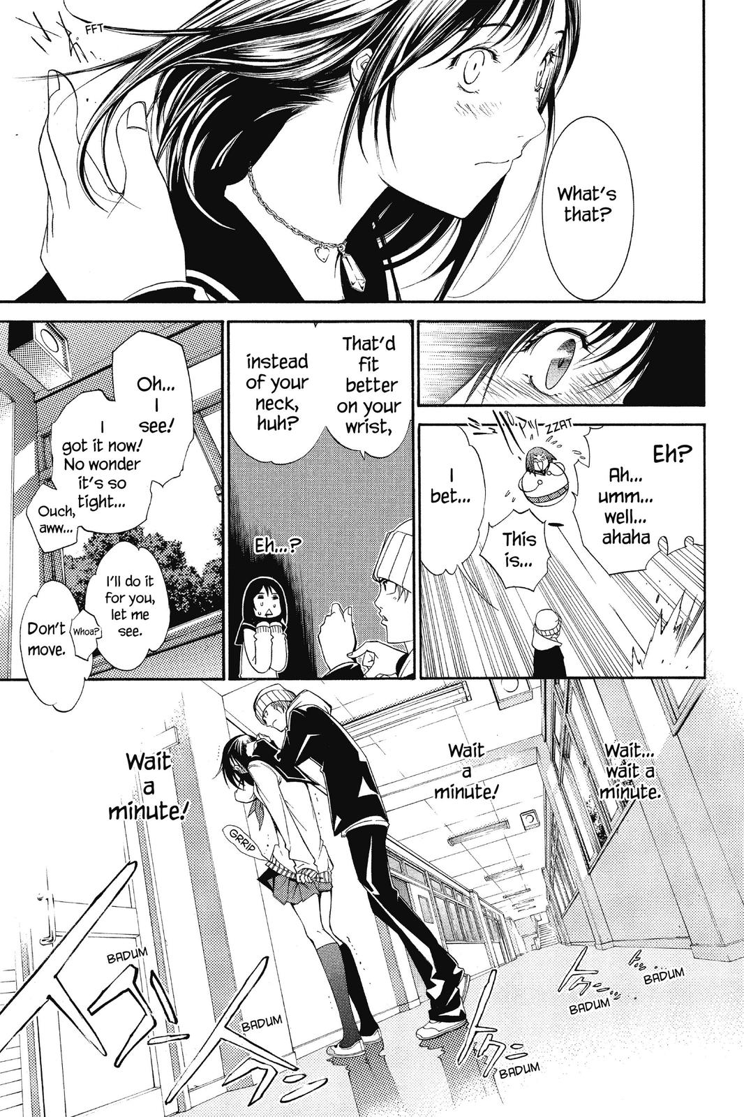 Air Gear Chapter 80 - Page 8