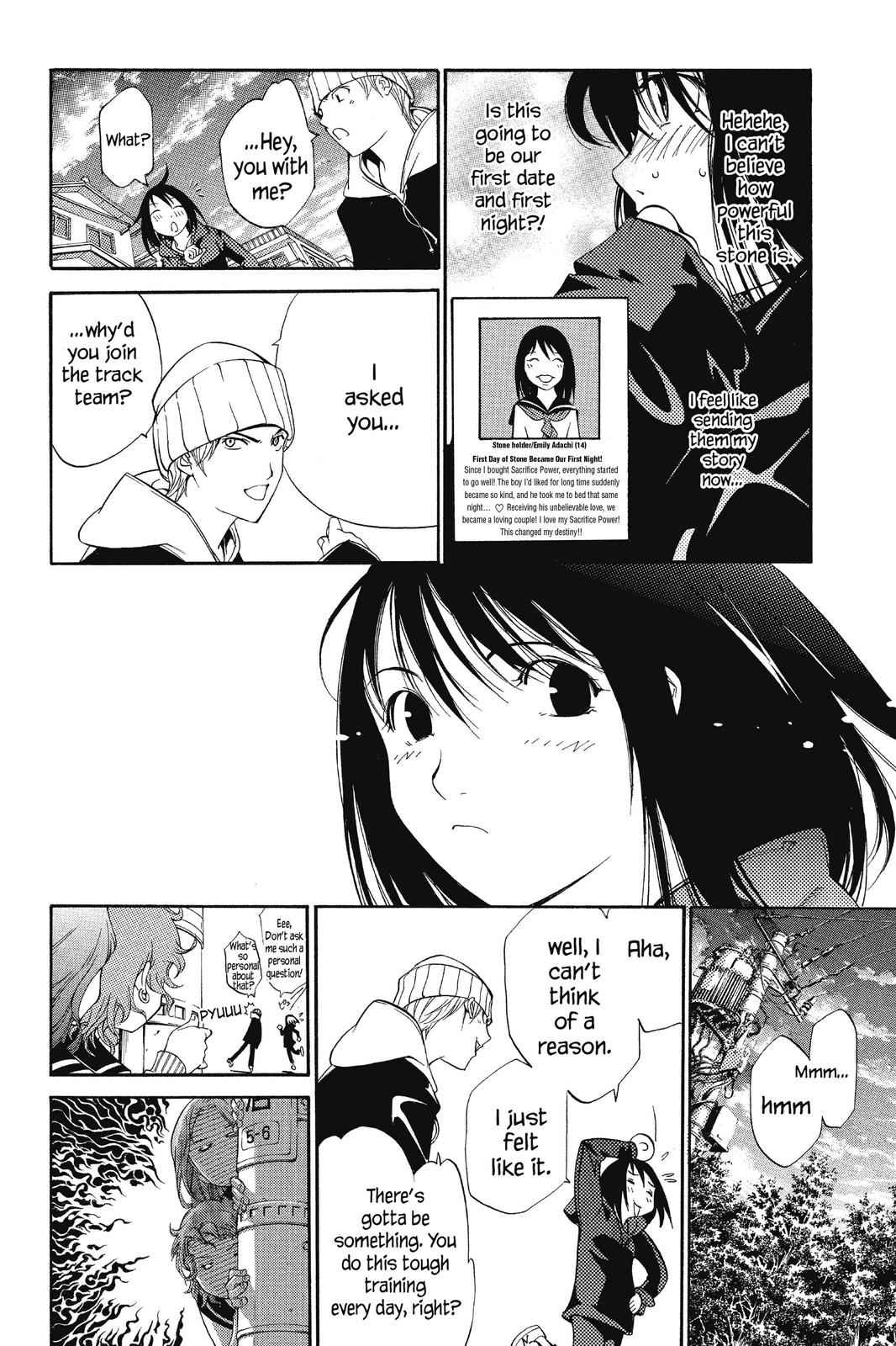 Air Gear Chapter 80 - Page 11