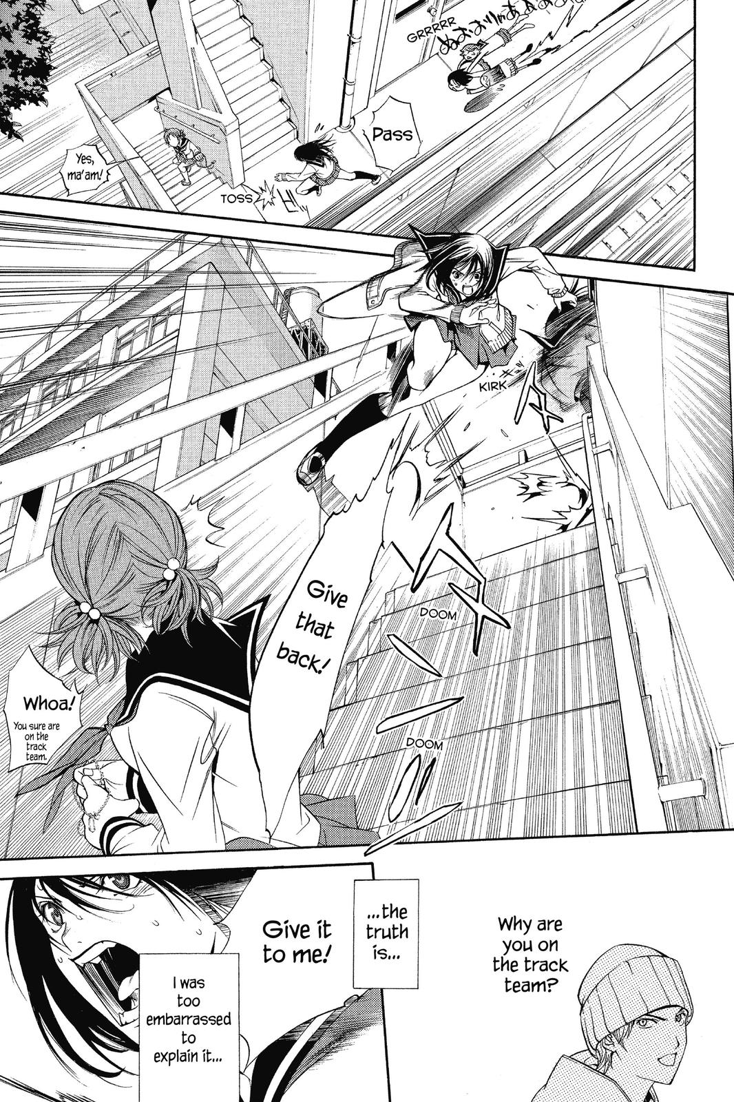 Air Gear Chapter 80 - Page 14