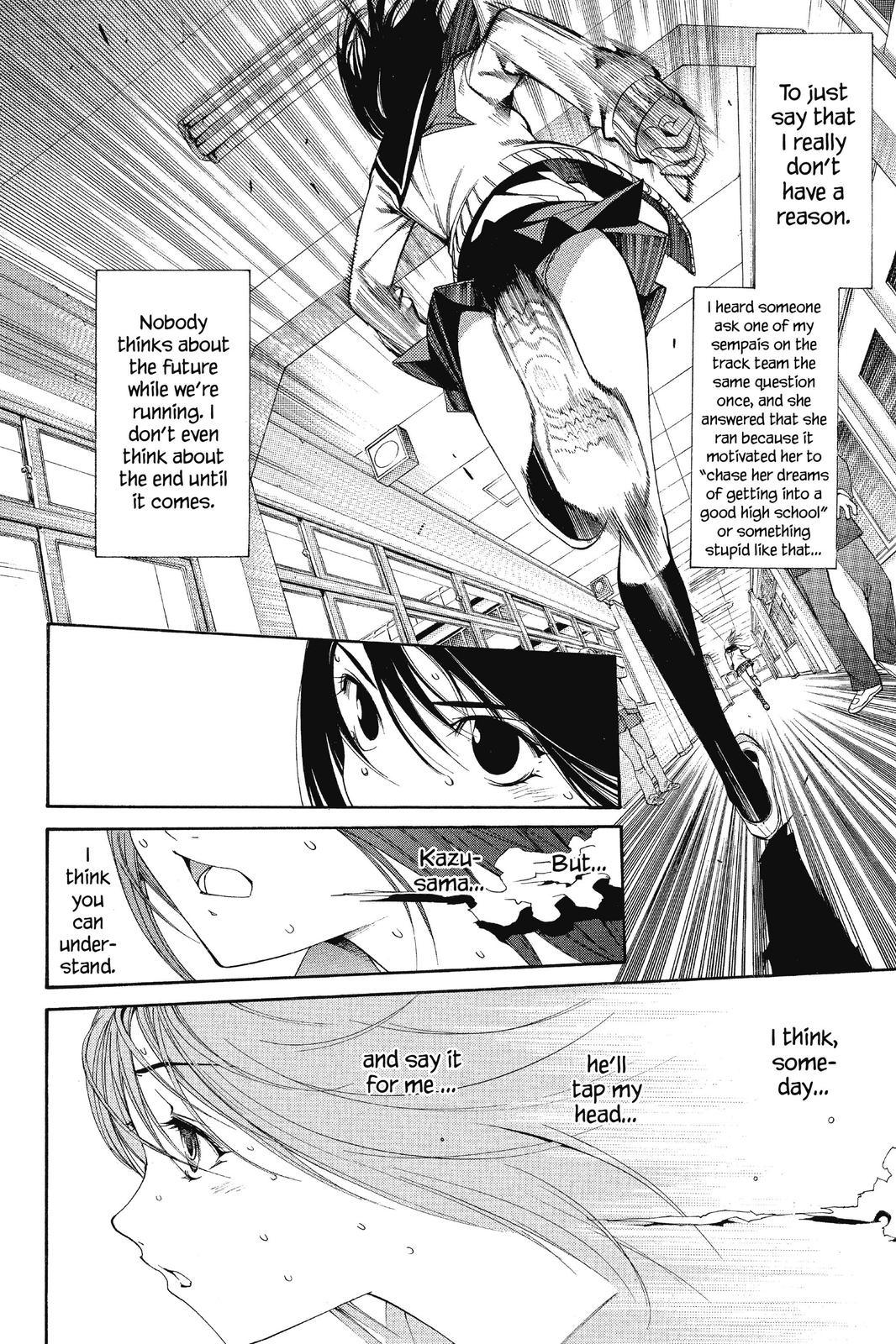 Air Gear Chapter 80 - Page 15