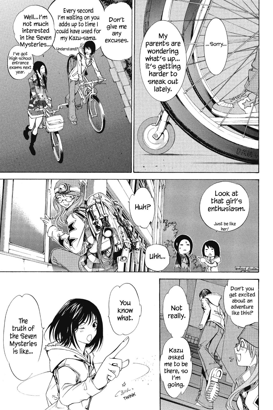 Air Gear Chapter 81 - Page 4