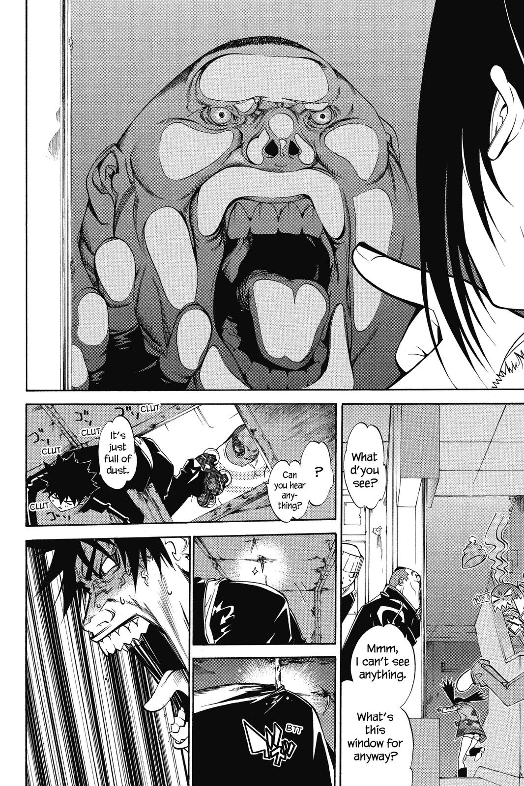Air Gear Chapter 81 - Page 5