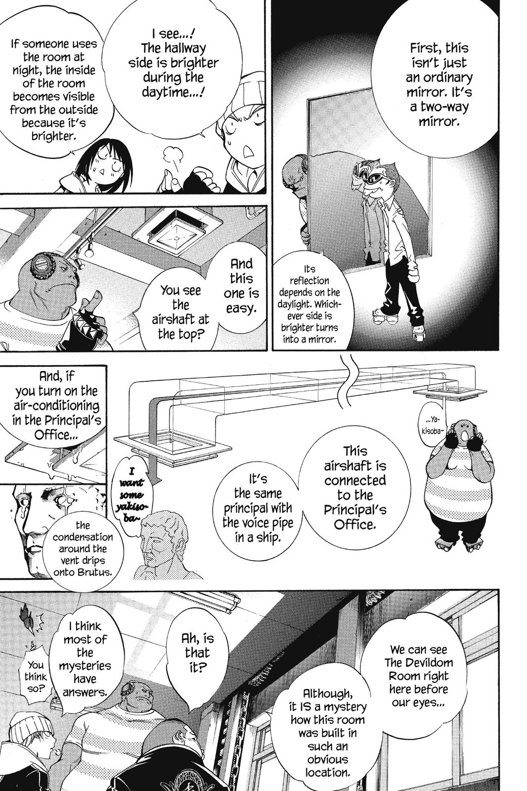 Air Gear Chapter 81 - Page 9