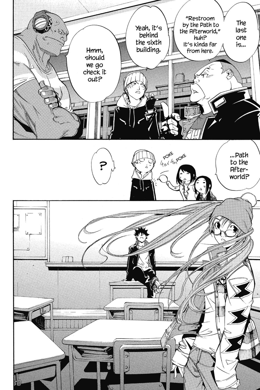 Air Gear Chapter 81 - Page 10