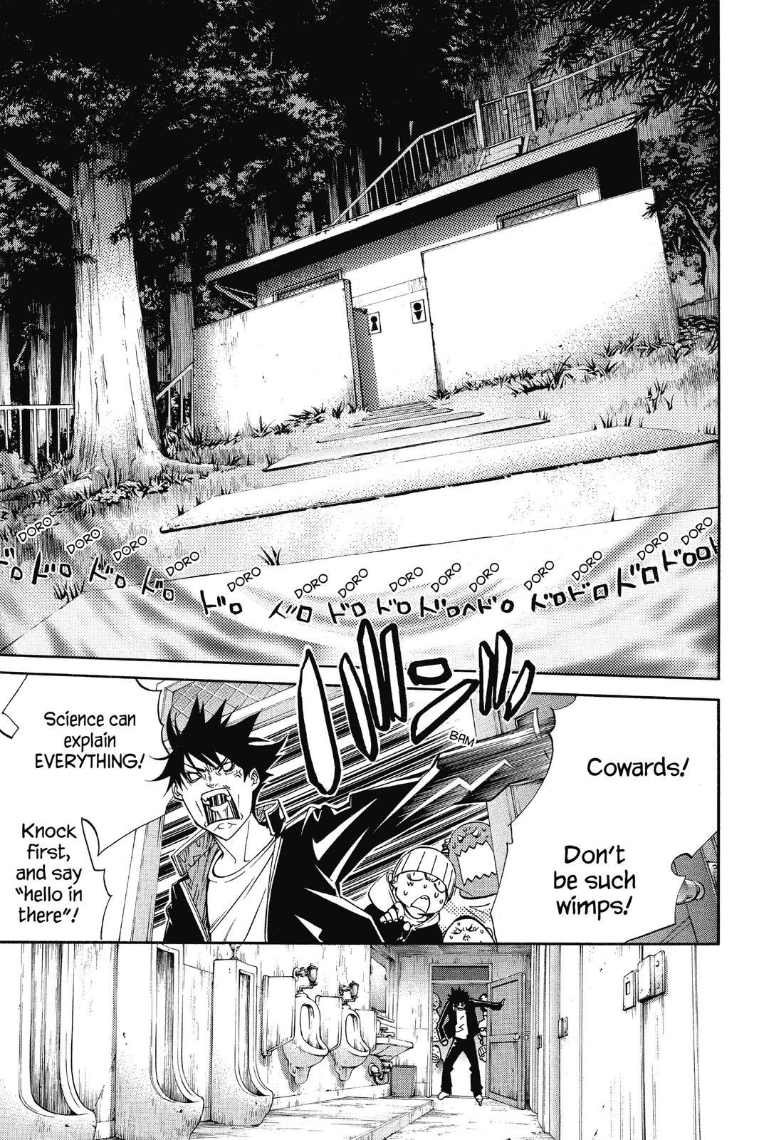 Air Gear Chapter 81 - Page 14