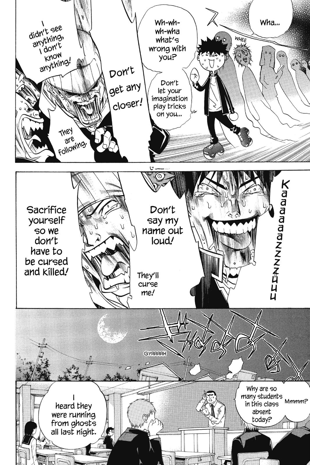Air Gear Chapter 81 - Page 16