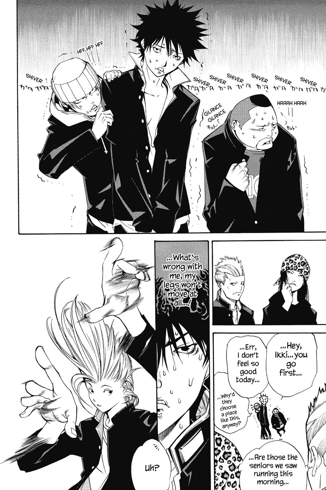 Air Gear Chapter 82 - Page 6