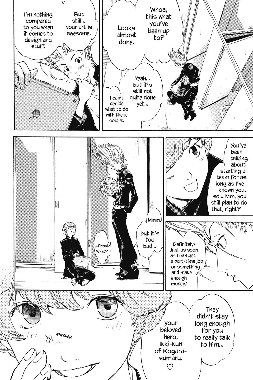Air Gear Chapter 82 - Page 12