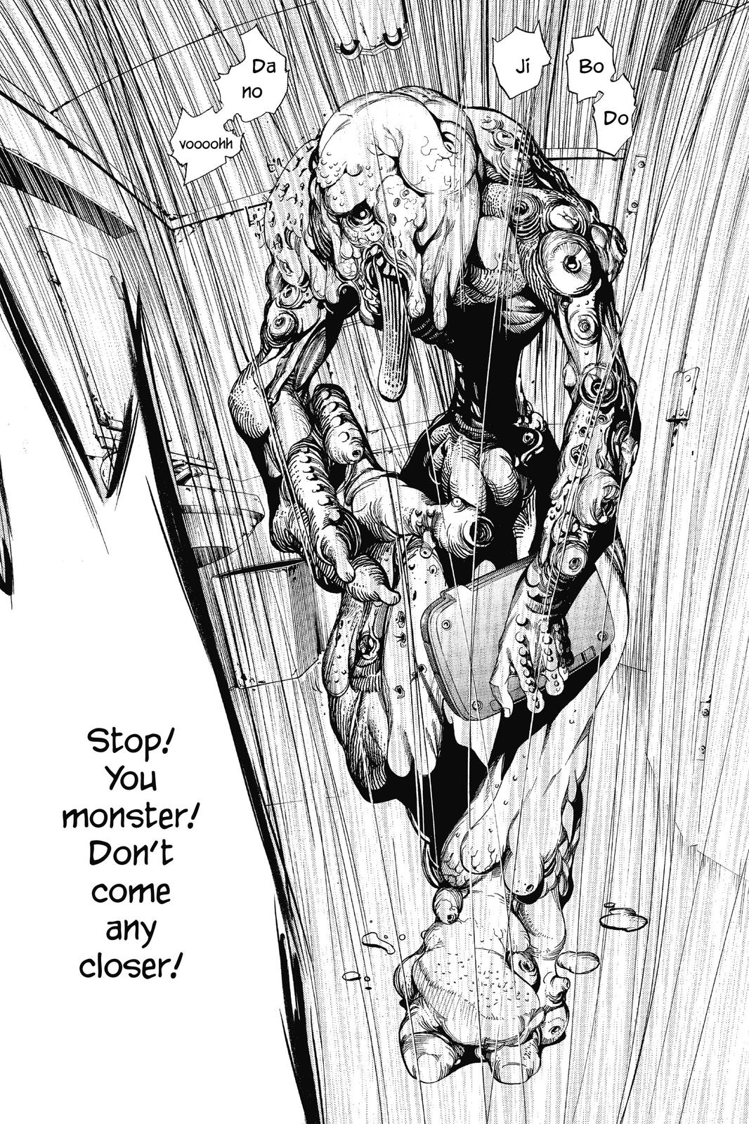 Air Gear Chapter 82 - Page 15