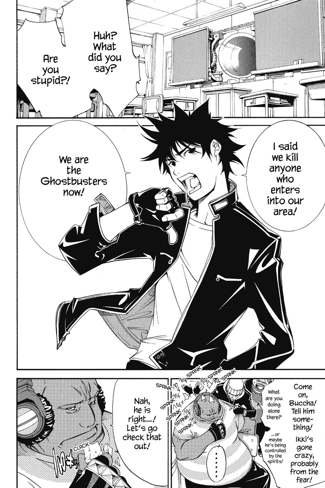 Air Gear Chapter 82 - Page 16