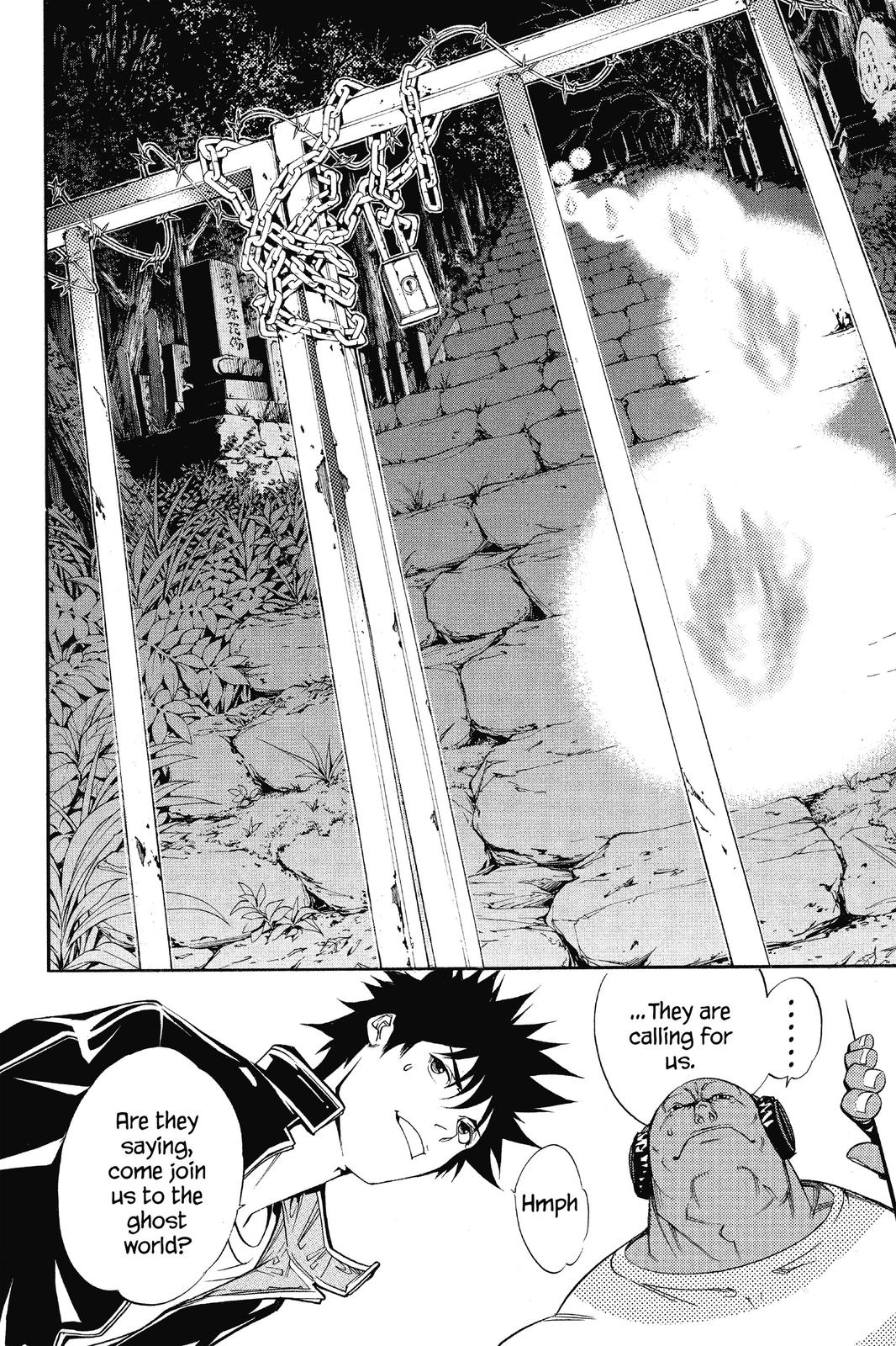 Air Gear Chapter 82 - Page 18