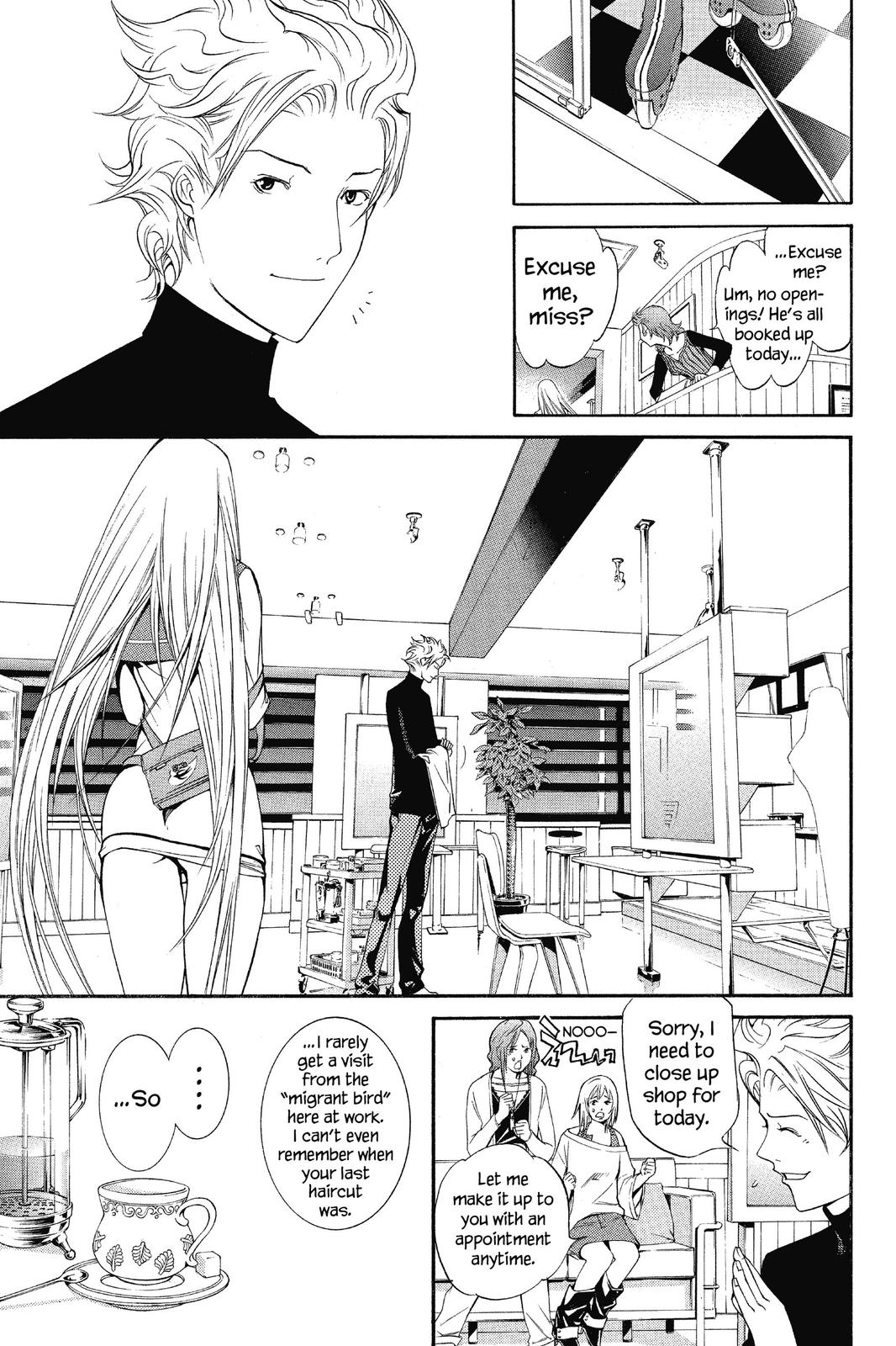 Air Gear Chapter 83 - Page 4