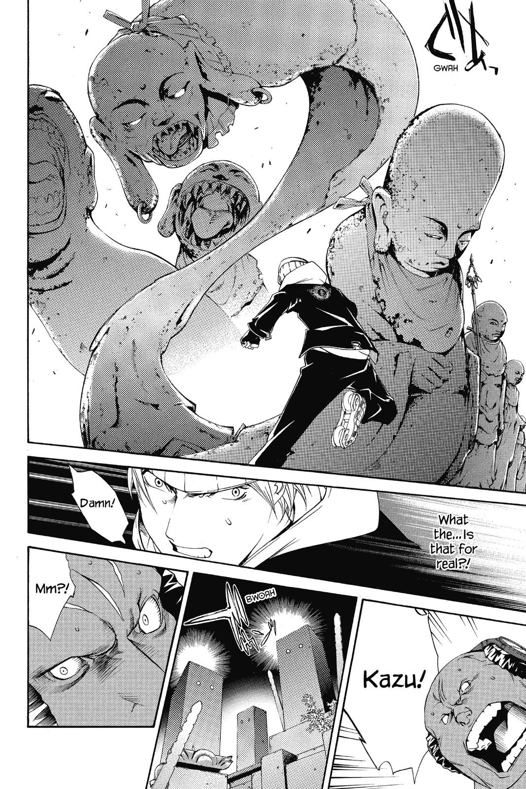 Air Gear Chapter 83 - Page 8