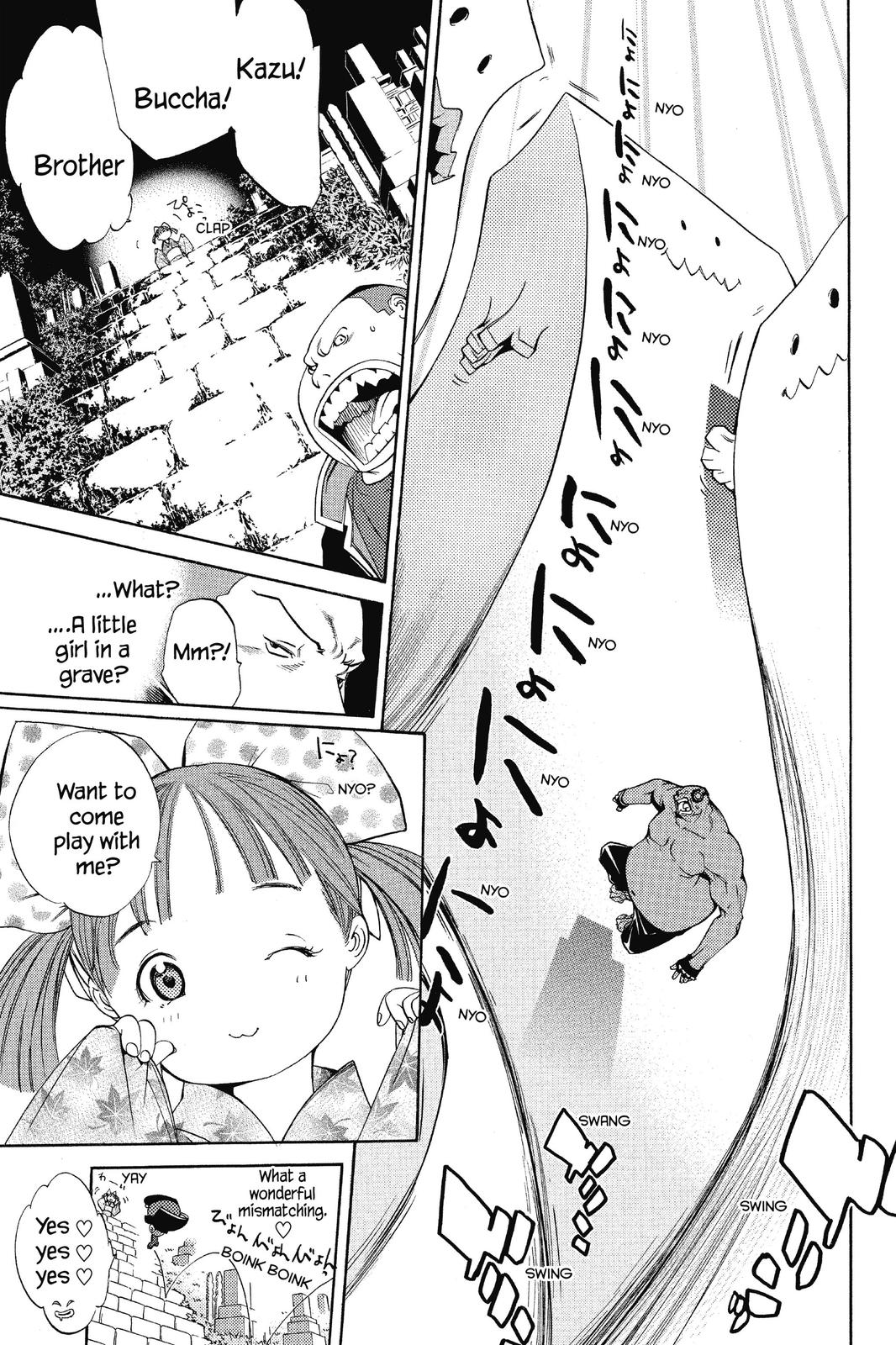 Air Gear Chapter 83 - Page 9