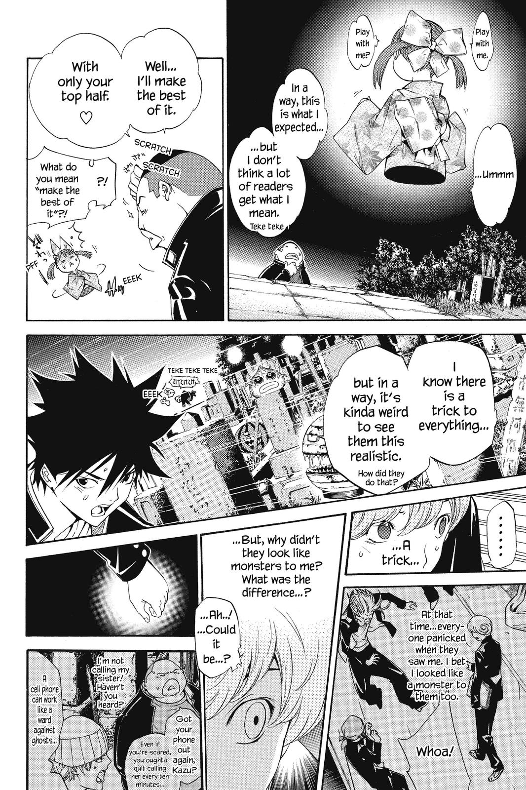 Air Gear Chapter 83 - Page 10