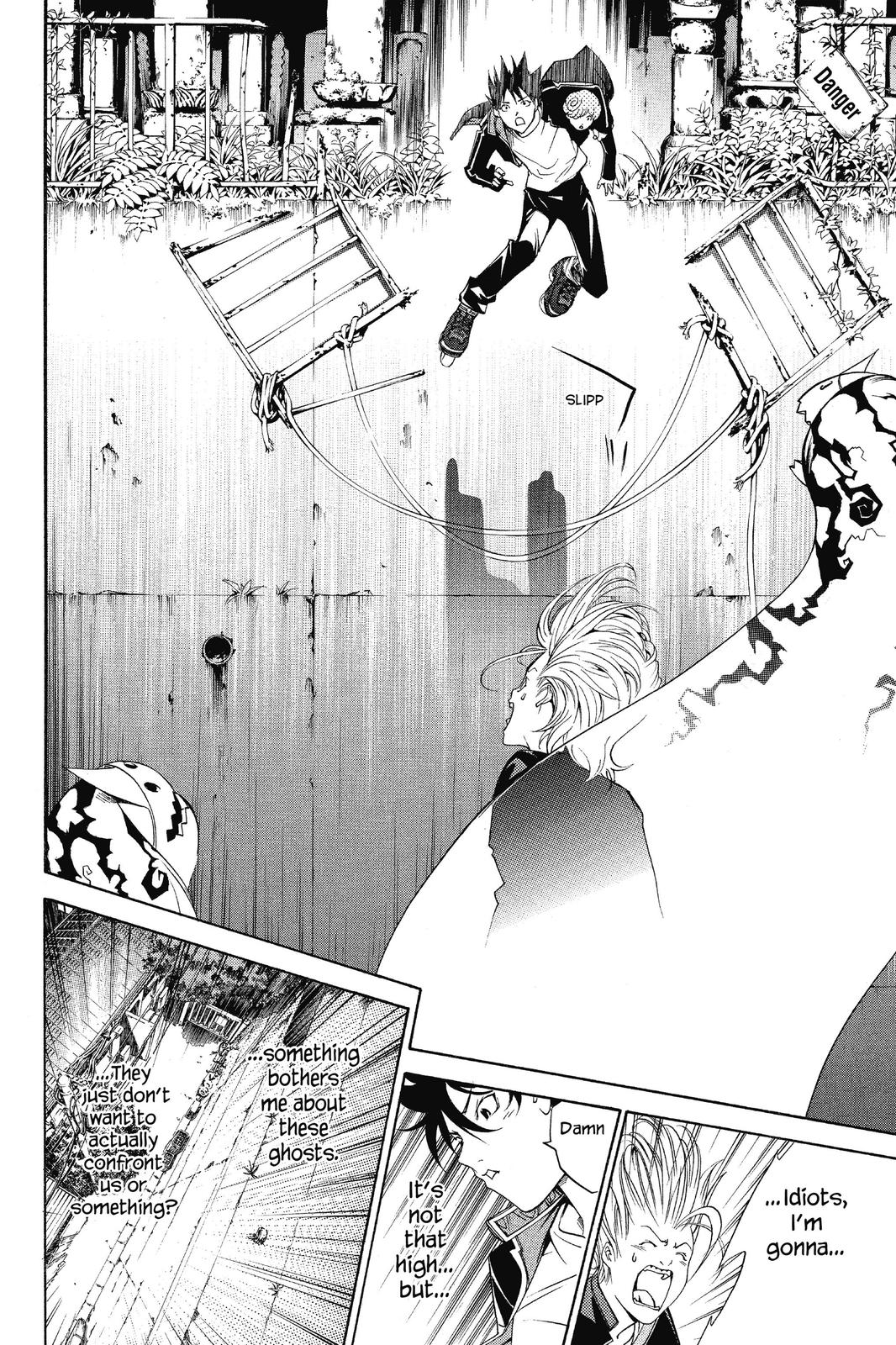 Air Gear Chapter 83 - Page 12