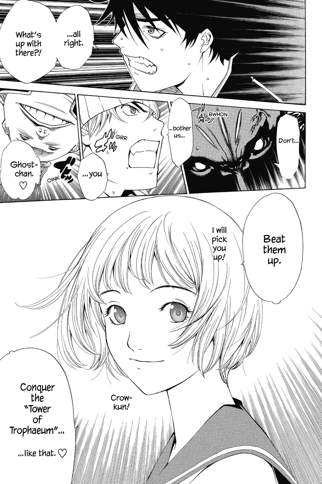 Air Gear Chapter 83 - Page 15