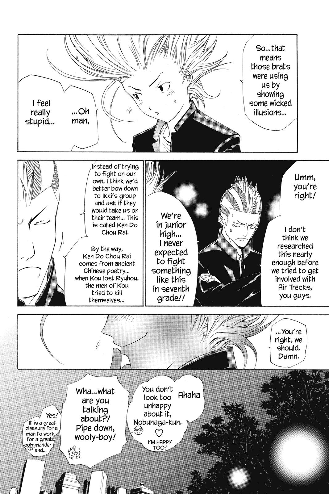 Air Gear Chapter 84 - Page 4