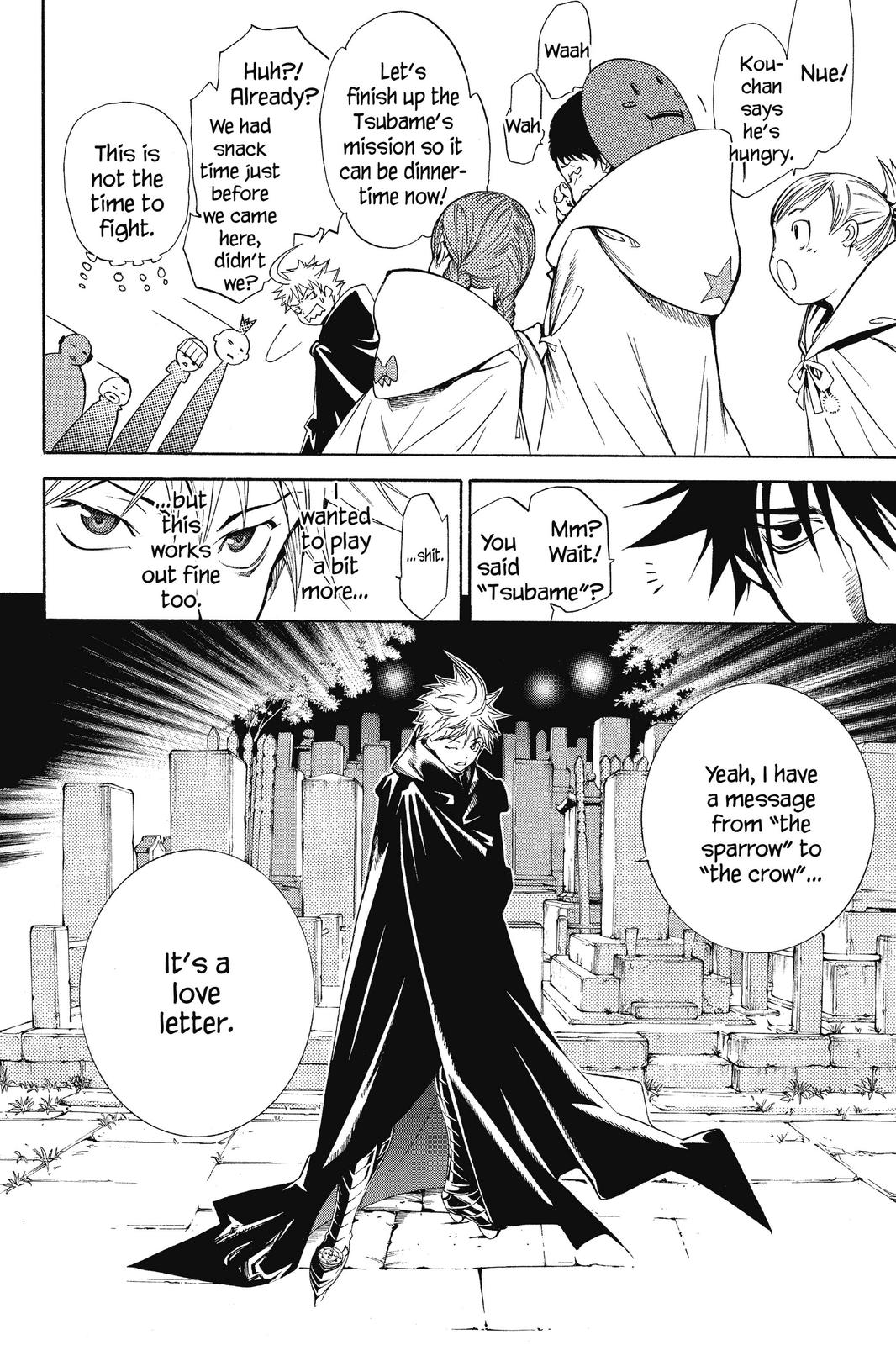 Air Gear Chapter 84 - Page 12