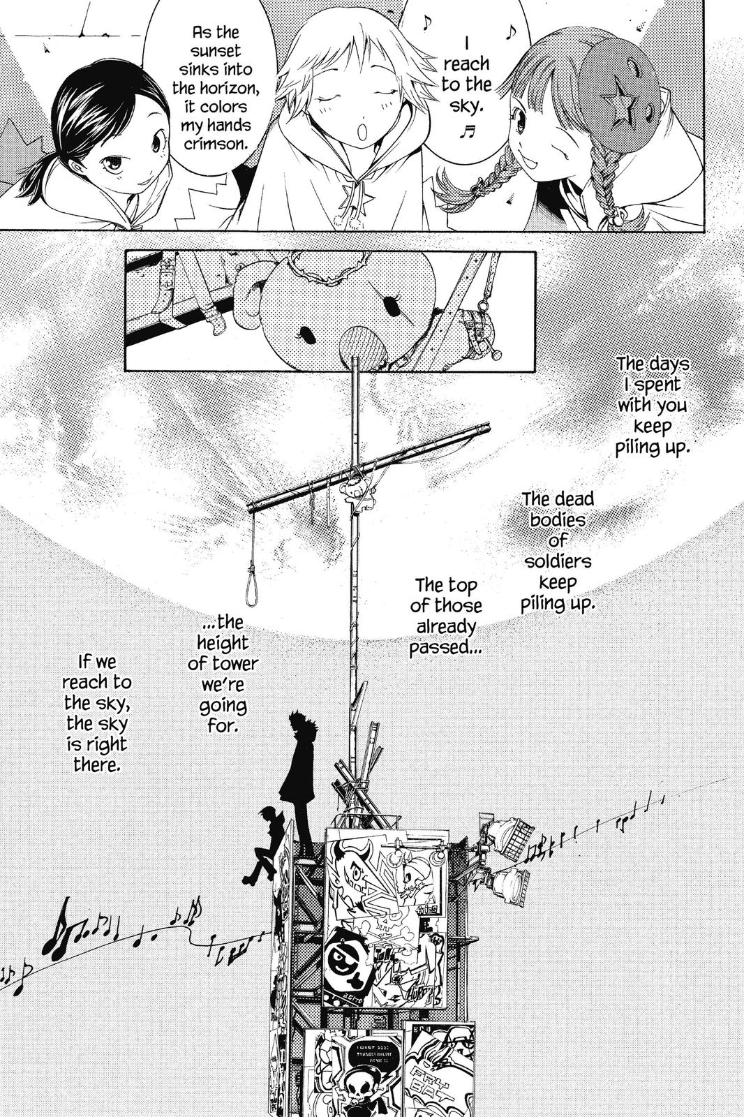 Air Gear Chapter 84 - Page 13