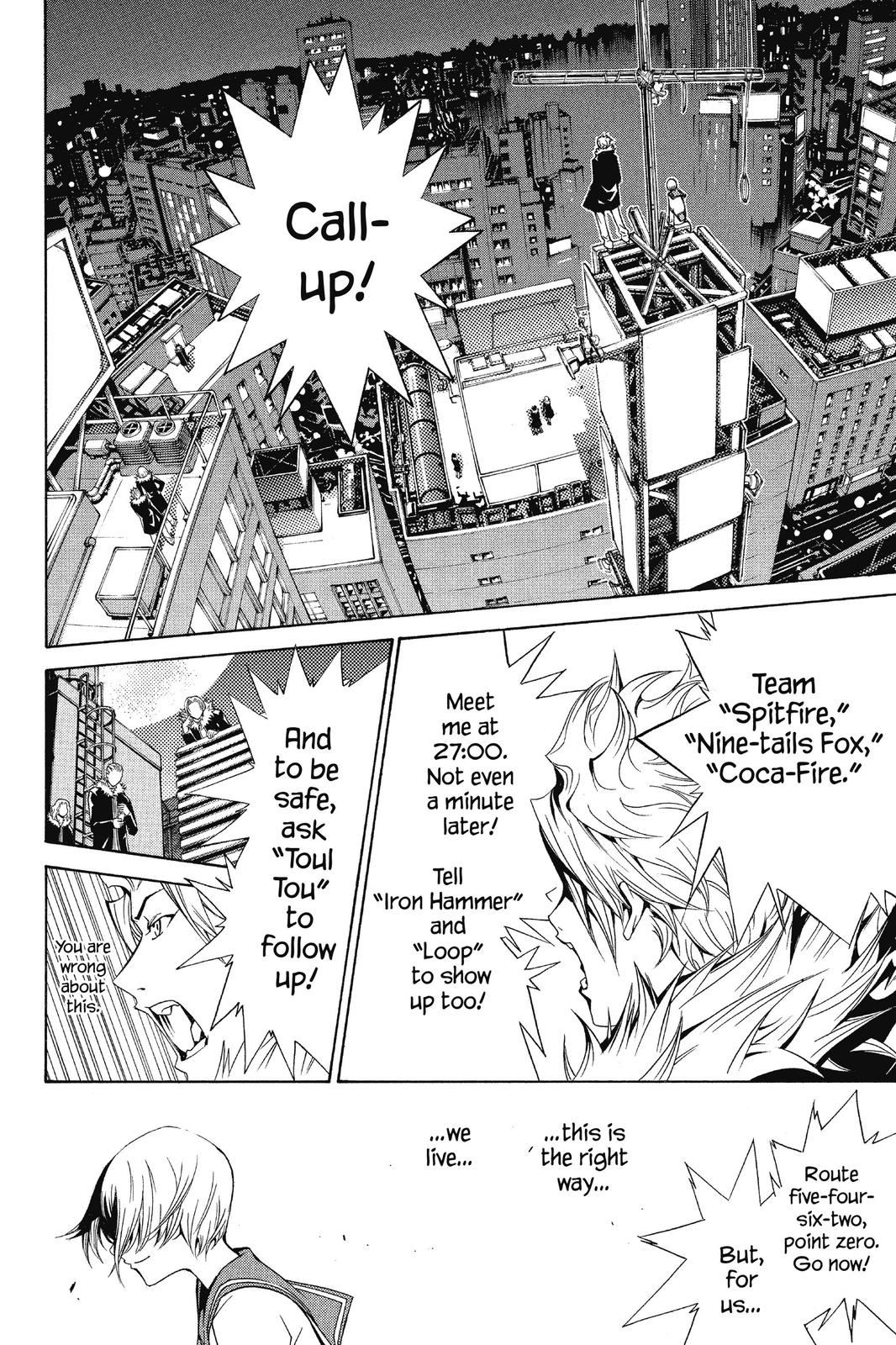 Air Gear Chapter 84 - Page 16