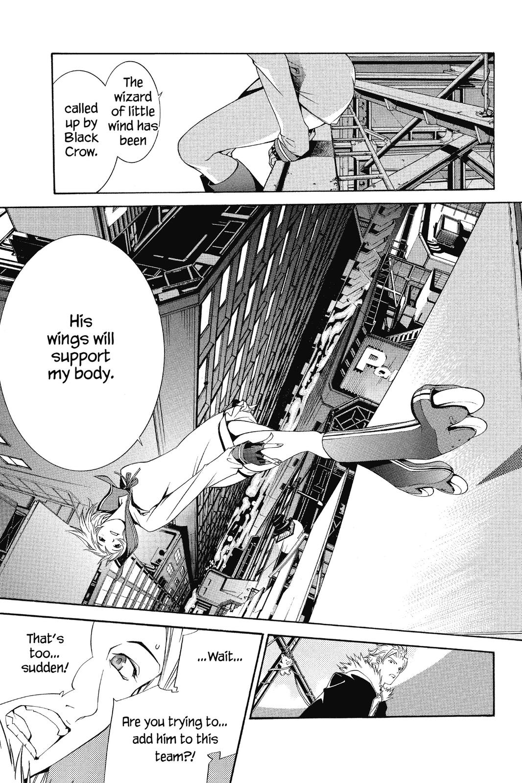 Air Gear Chapter 84 - Page 17