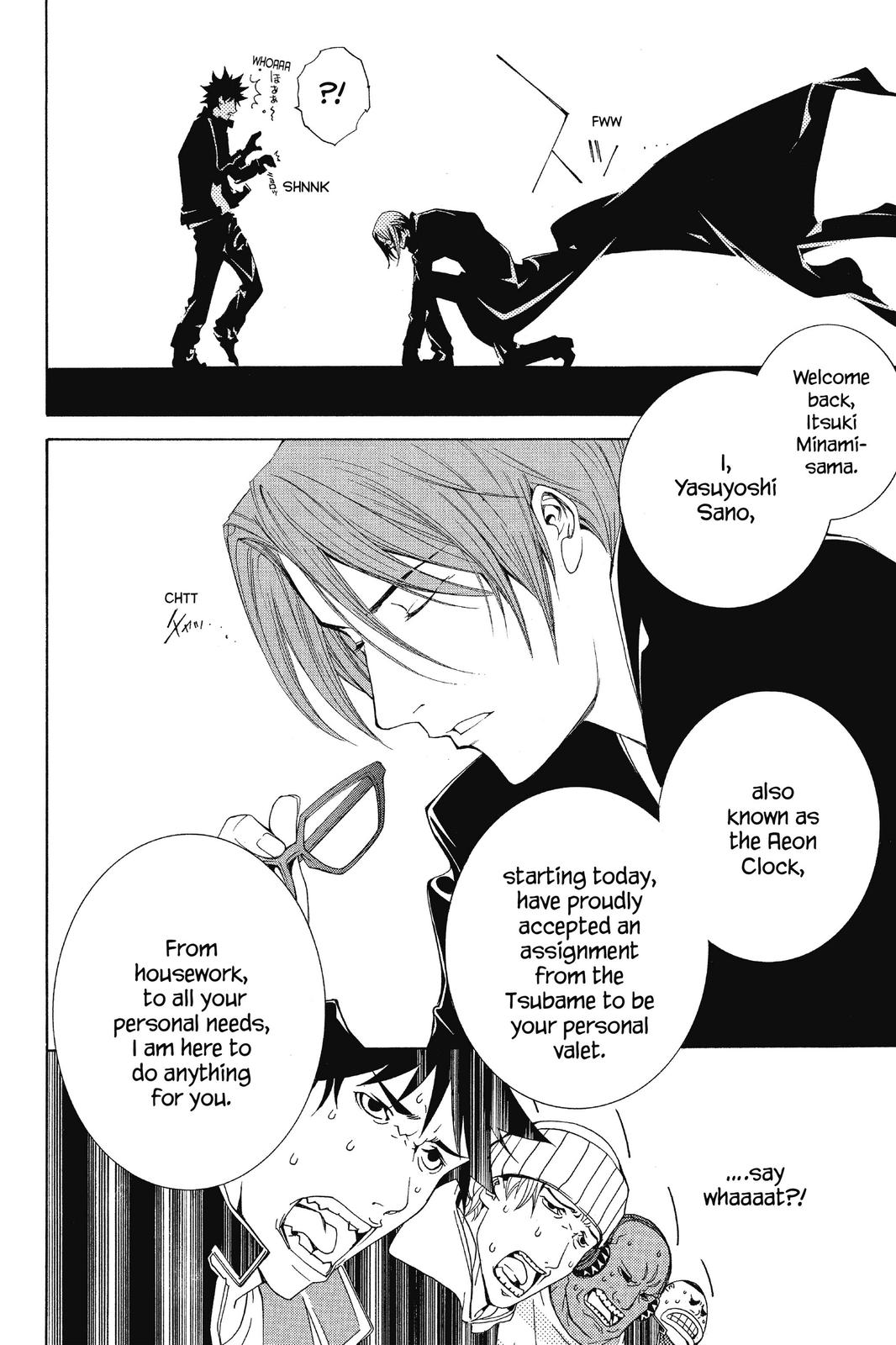 Air Gear Chapter 85 - Page 6