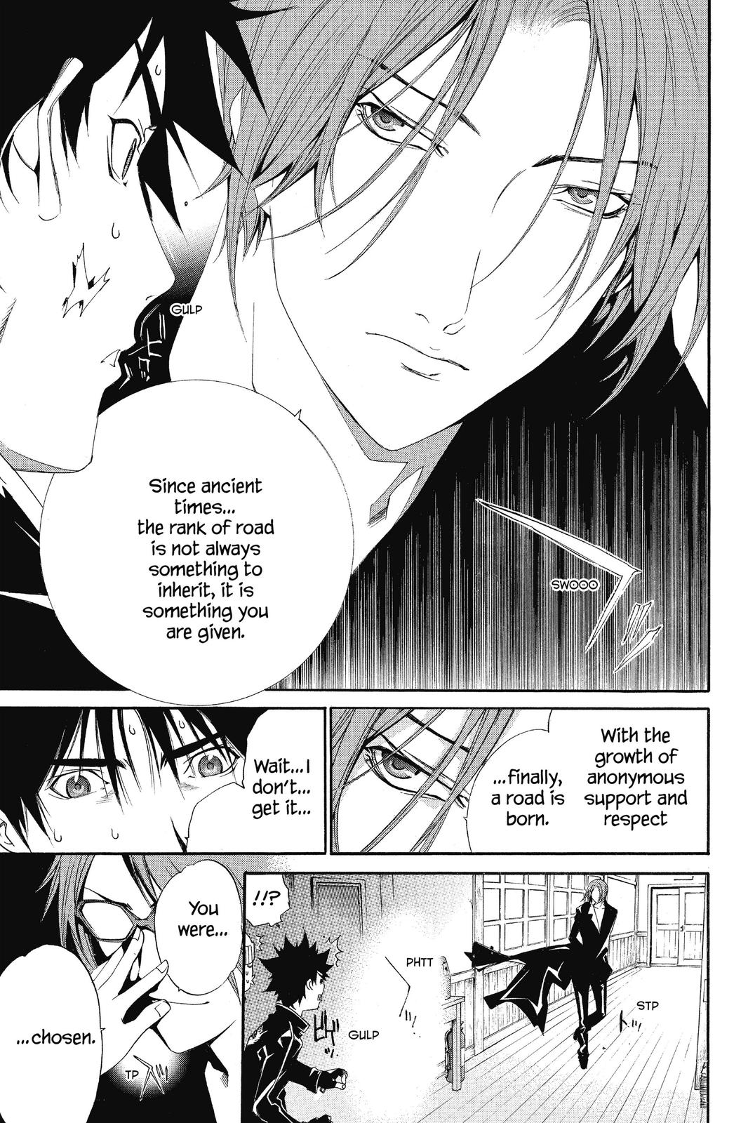 Air Gear Chapter 85 - Page 7
