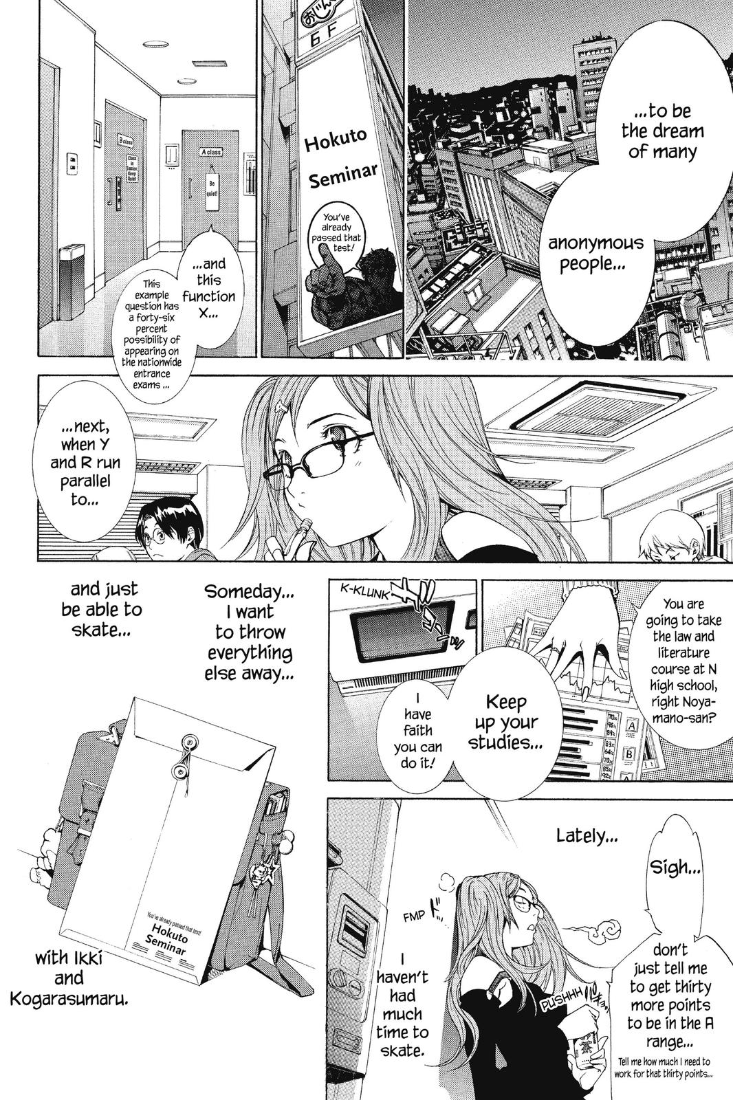 Air Gear Chapter 85 - Page 8