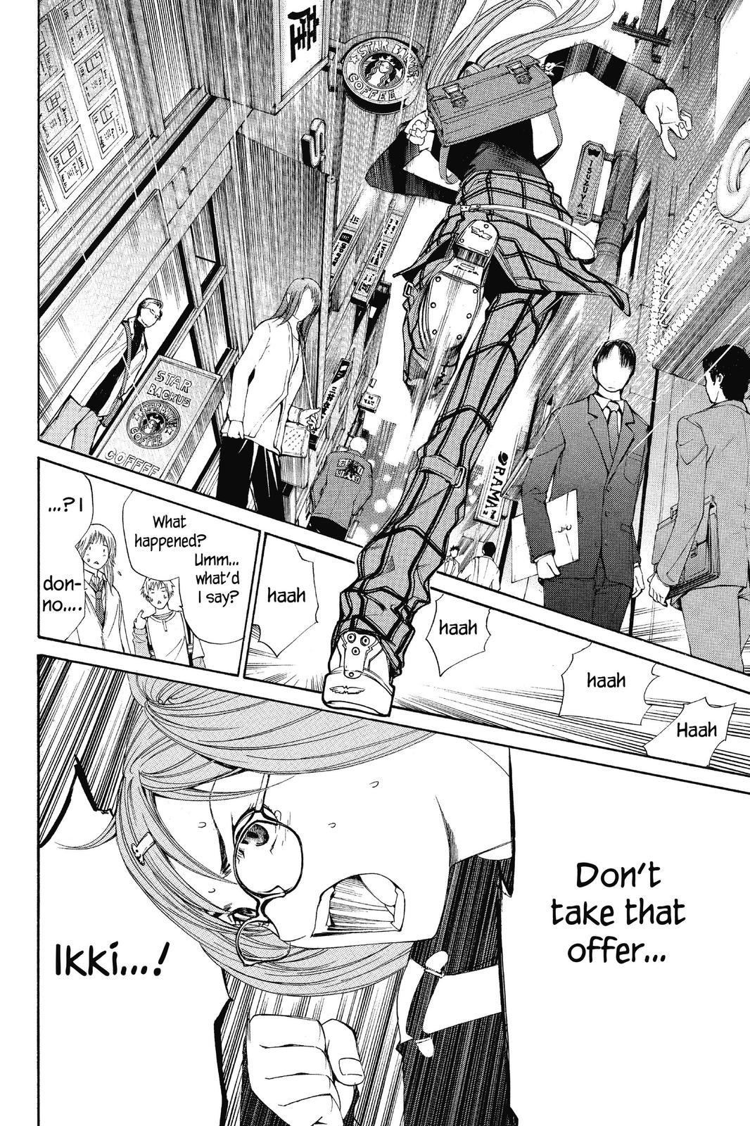 Air Gear Chapter 85 - Page 10