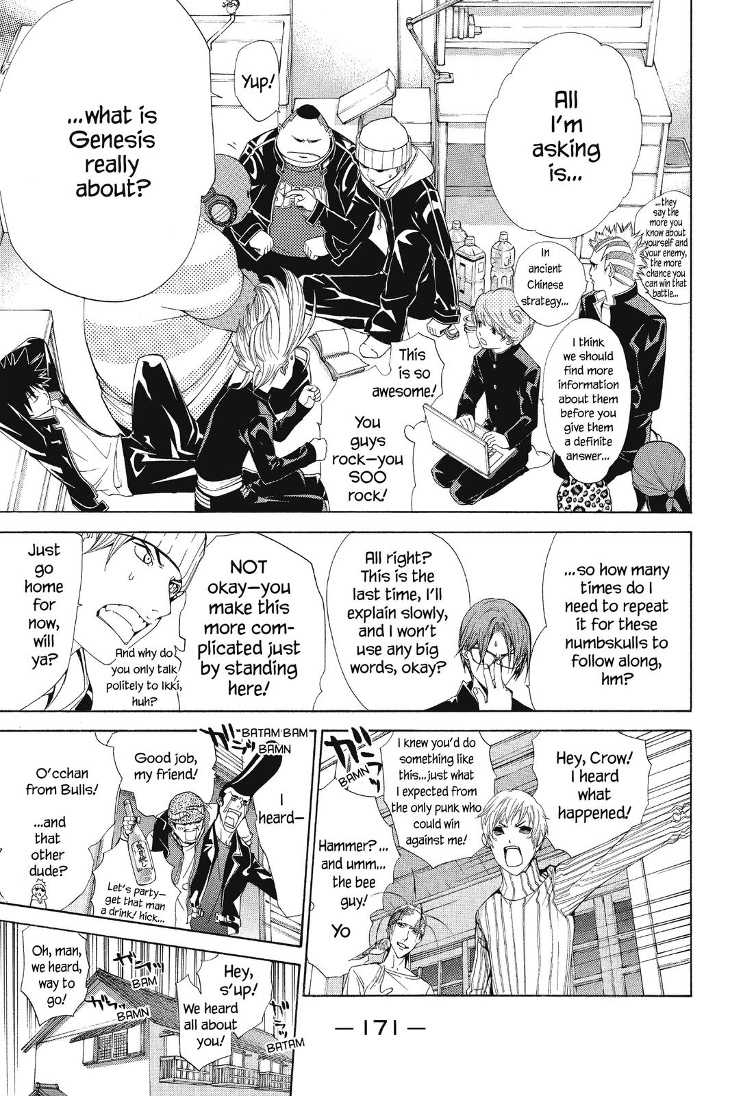 Air Gear Chapter 85 - Page 11