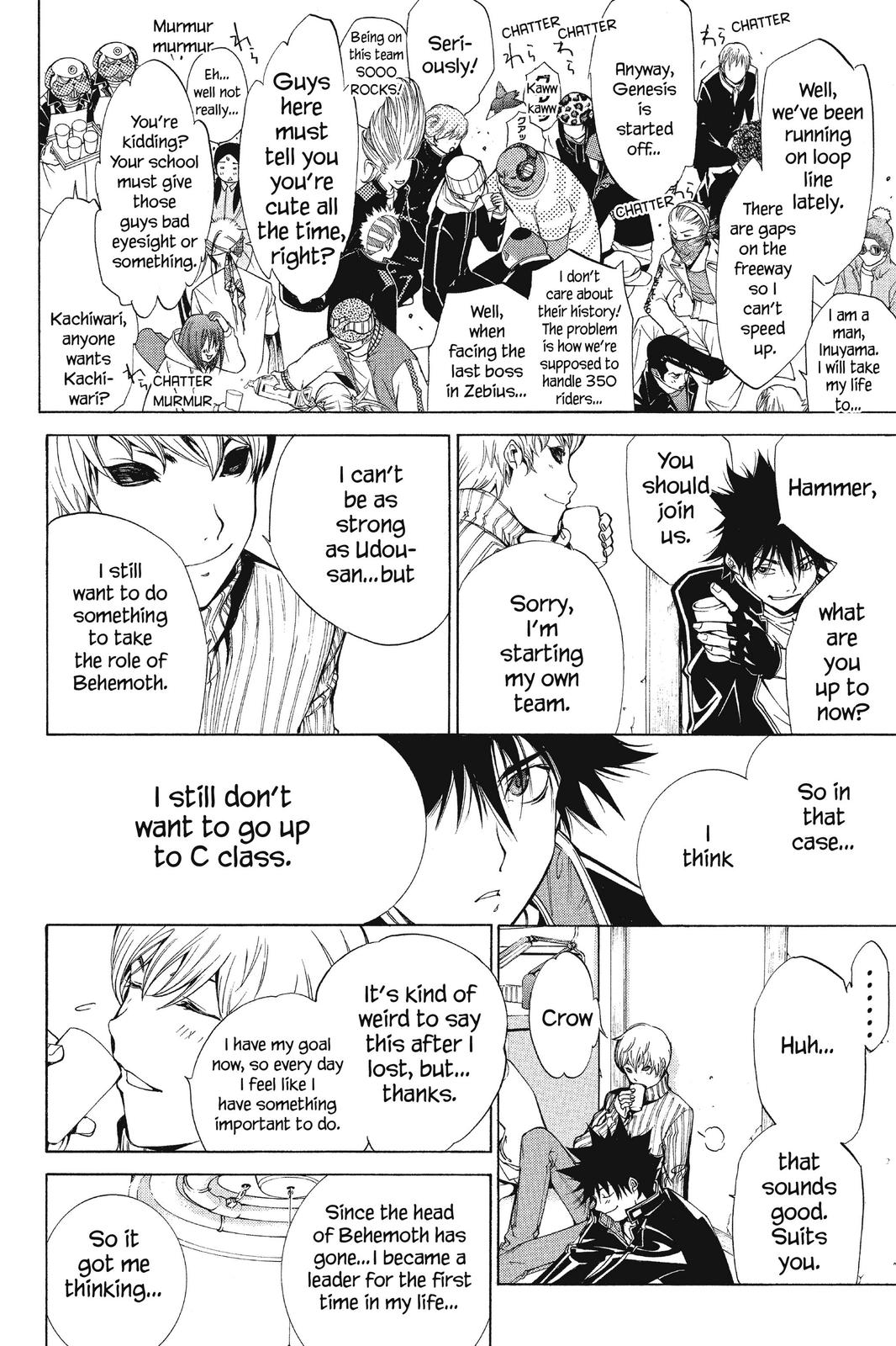 Air Gear Chapter 85 - Page 12