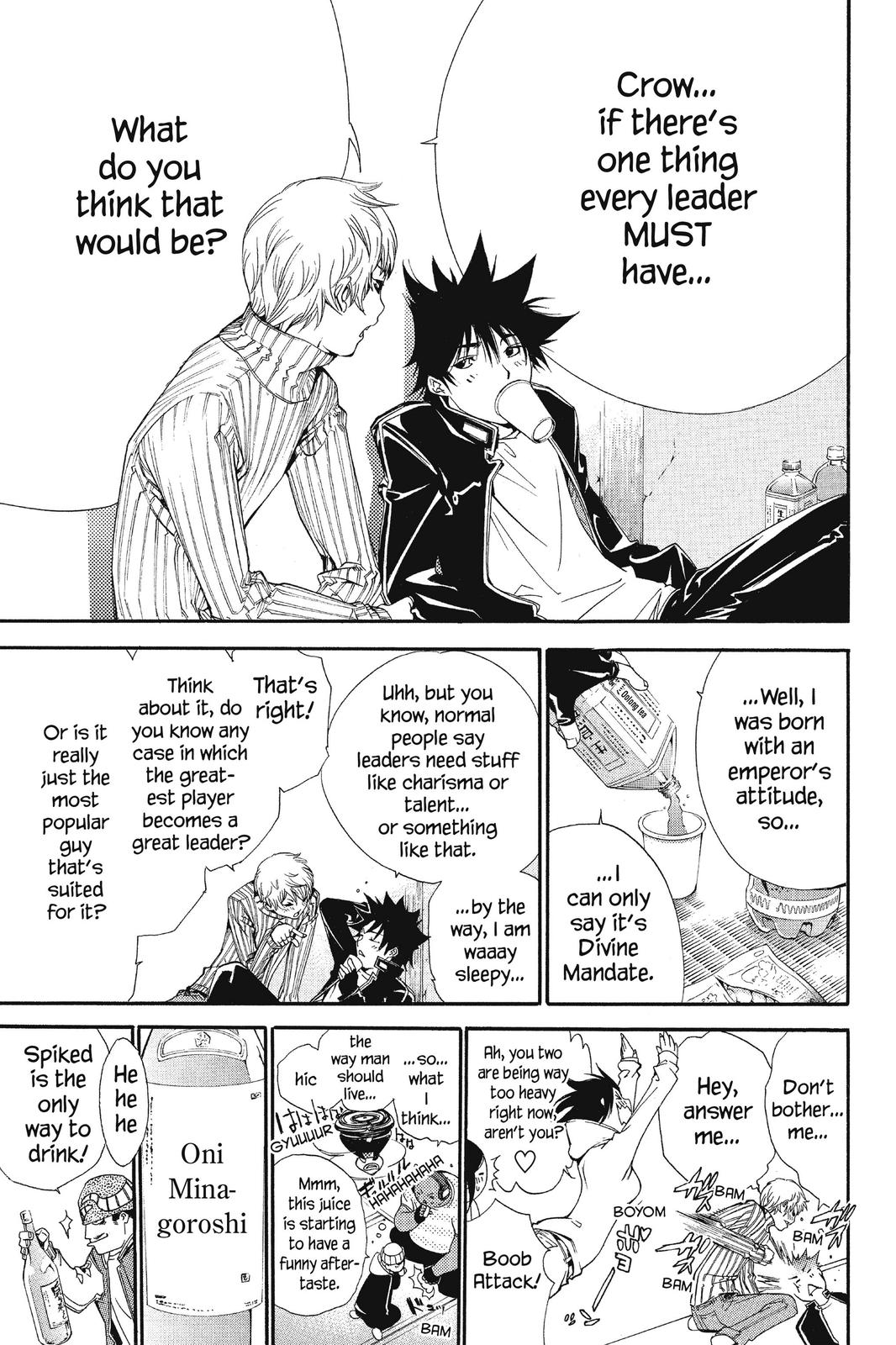 Air Gear Chapter 85 - Page 13