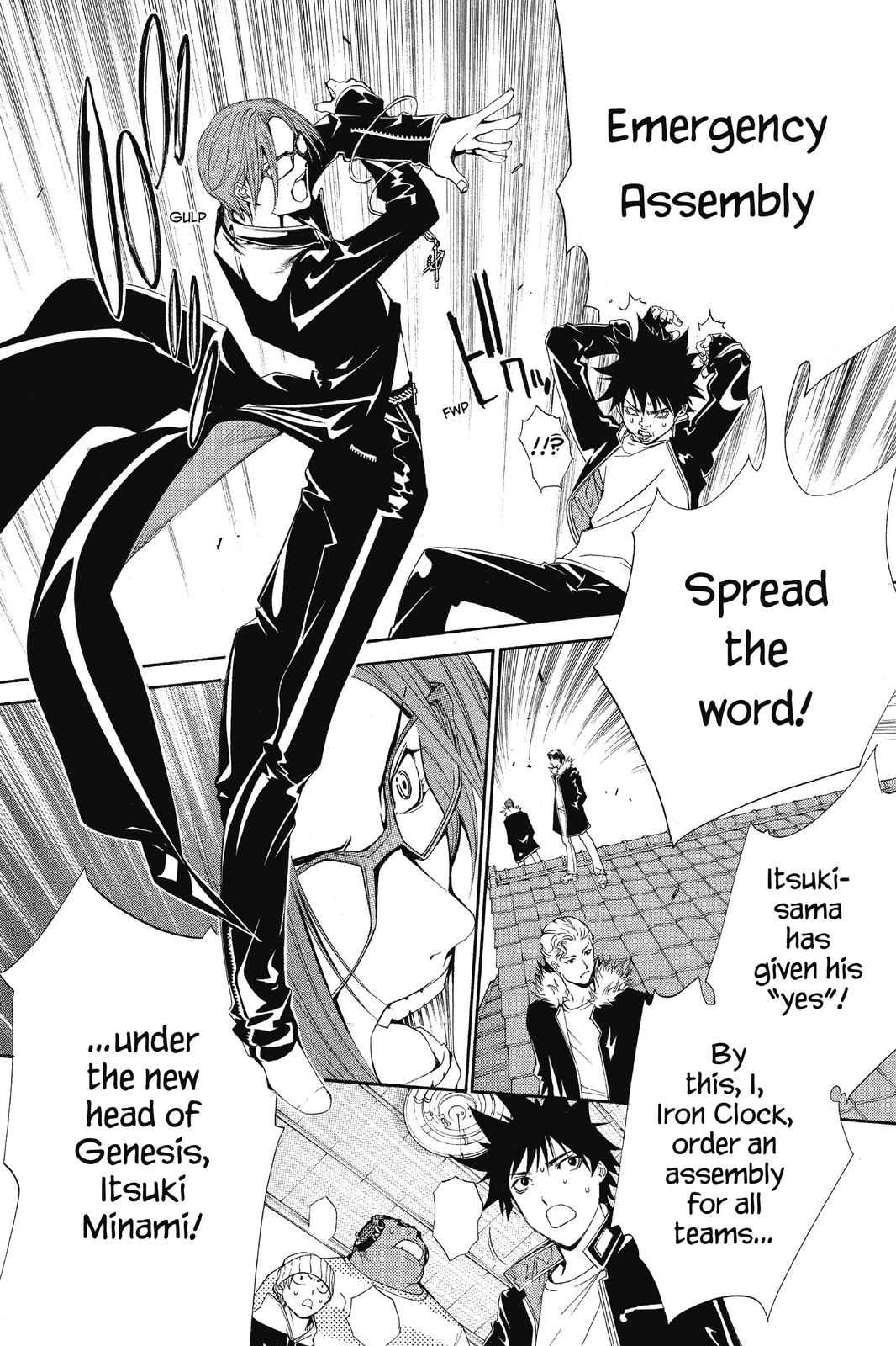 Air Gear Chapter 85 - Page 16