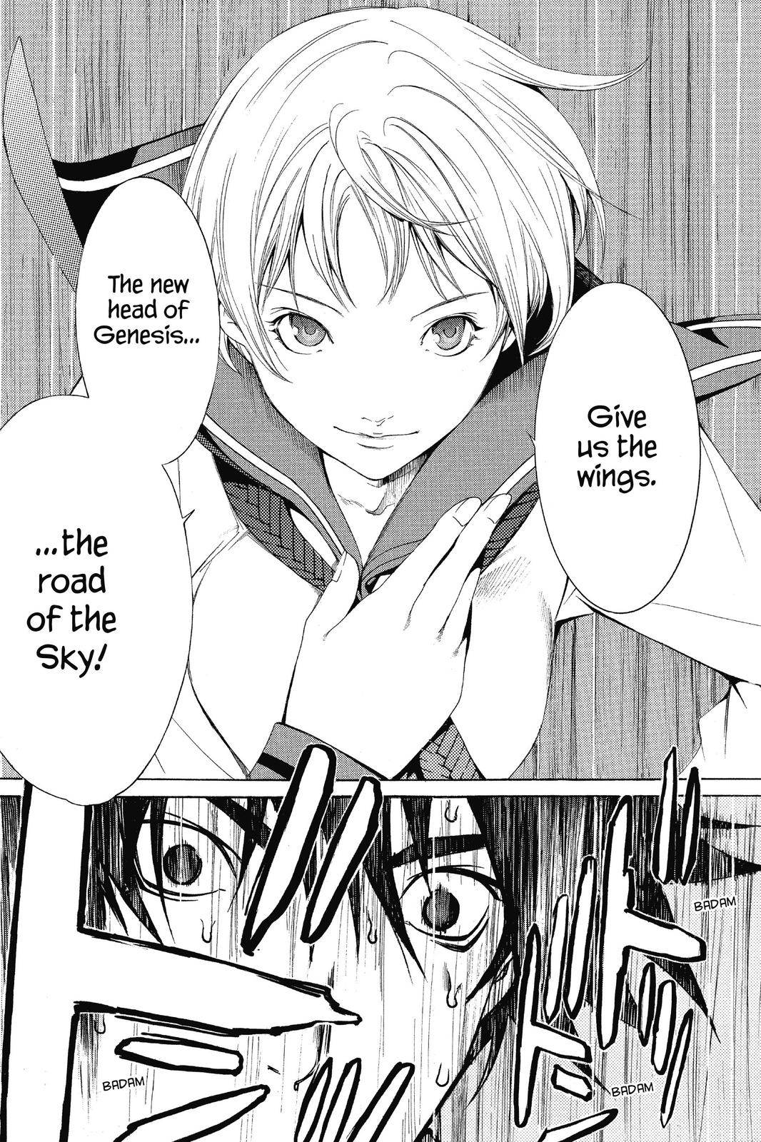 Air Gear Chapter 85 - Page 20