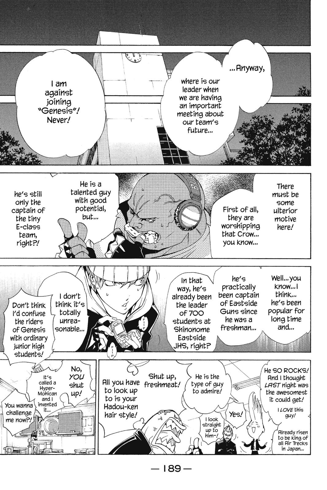 Air Gear Chapter 86 - Page 5