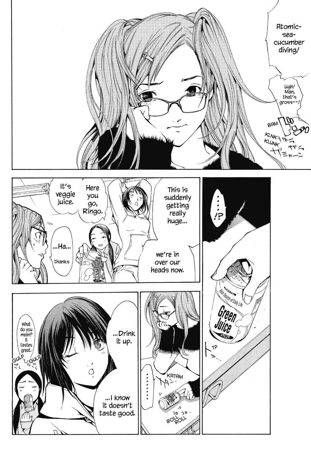 Air Gear Chapter 86 - Page 6